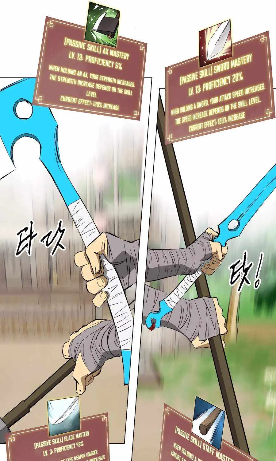 Infinite Leveling: Murim Mangakakalot X Chapter 157 Page 7