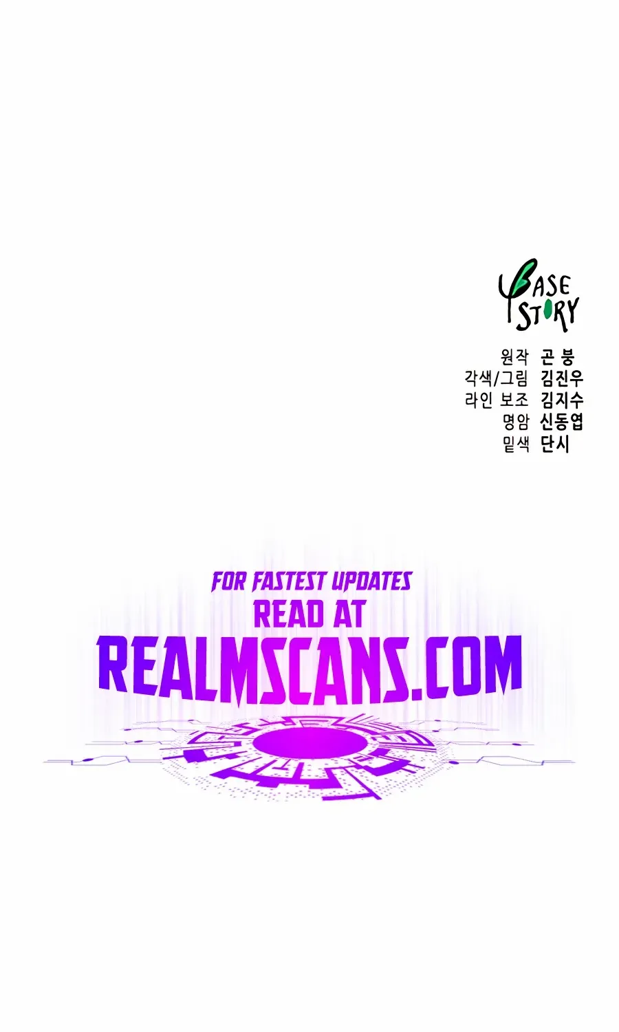 Infinite Leveling: Murim Mangakakalot X Chapter 158 Page 163