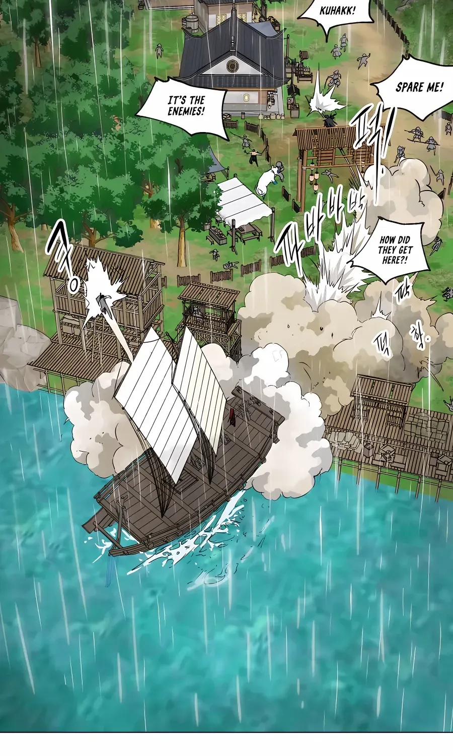 Infinite Leveling: Murim Mangakakalot X Chapter 158 Page 72