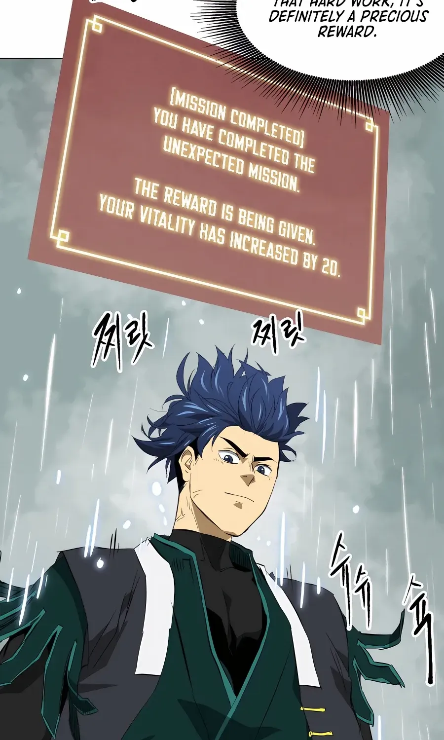 Infinite Leveling: Murim Mangakakalot X Chapter 158 Page 82