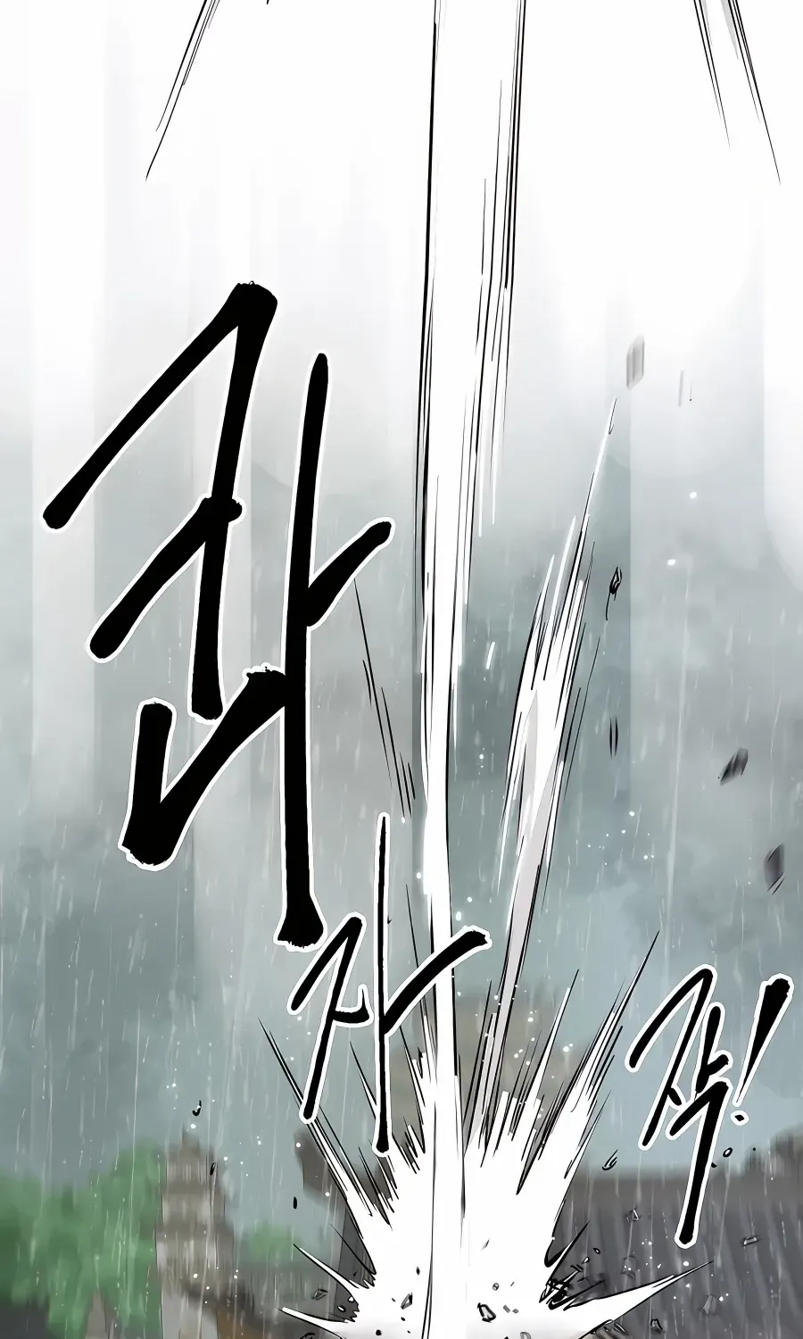 Infinite Leveling: Murim Mangakakalot X Chapter 159 Page 113