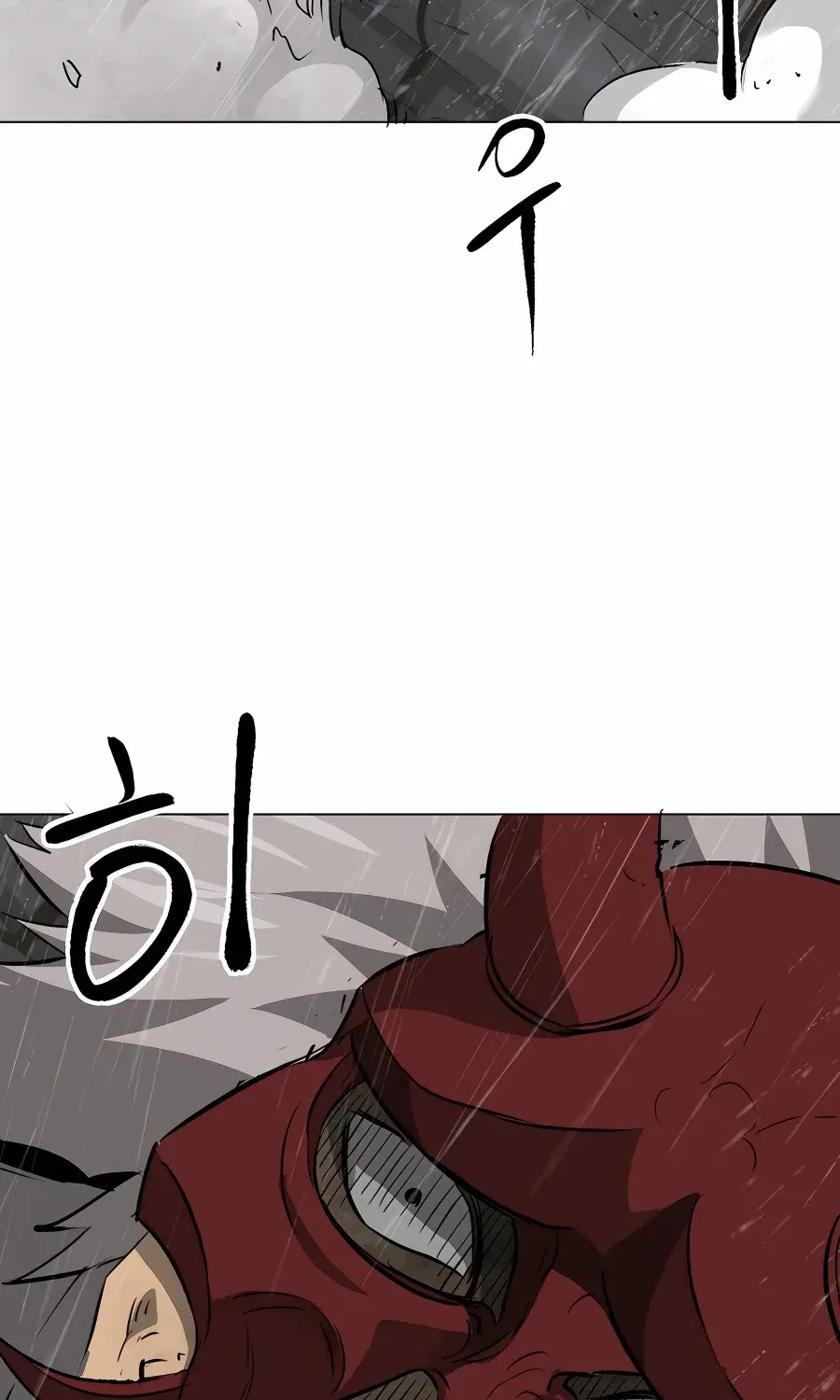 Infinite Leveling: Murim Mangakakalot X Chapter 159 Page 121