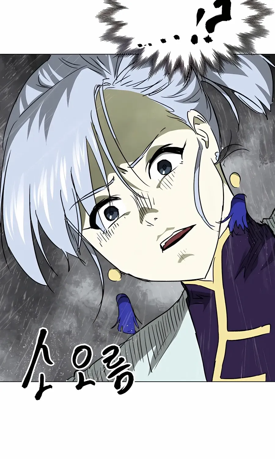 Infinite Leveling: Murim Mangakakalot X Chapter 159 Page 123