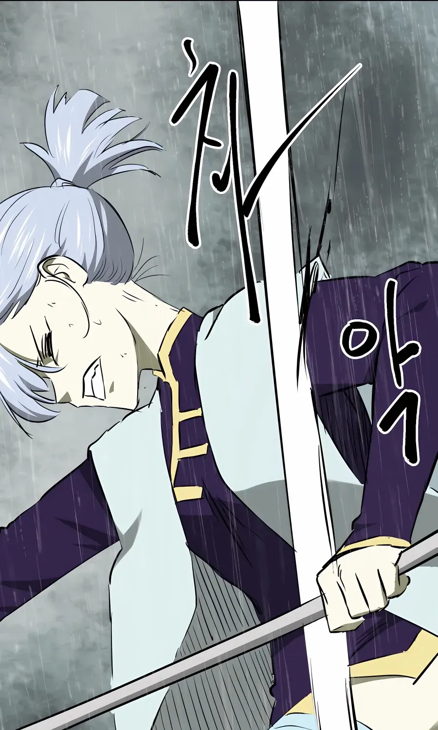 Infinite Leveling: Murim Mangakakalot X Chapter 159 Page 131