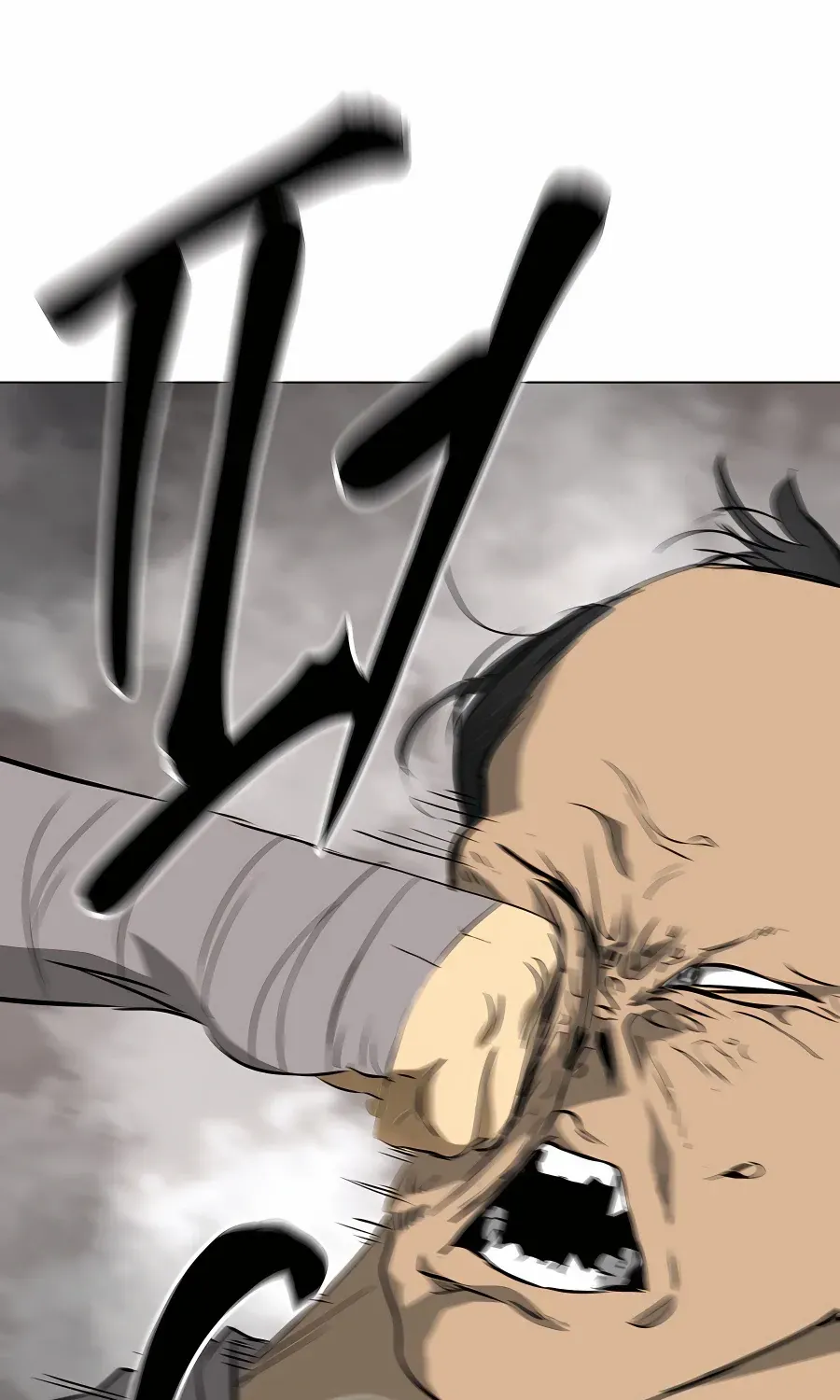Infinite Leveling: Murim Mangakakalot X Chapter 160 Page 110