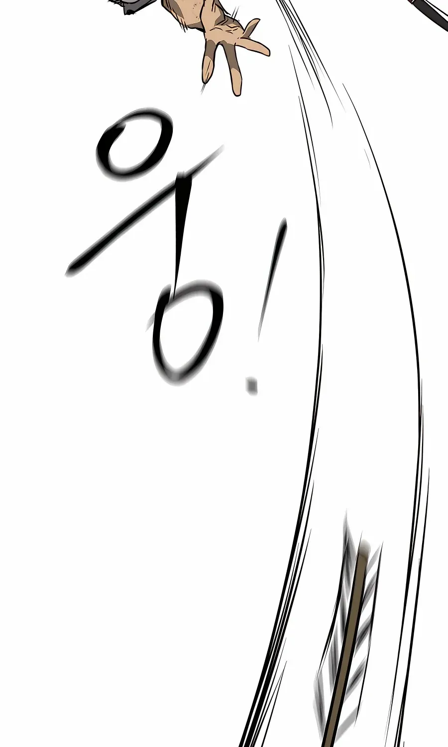 Infinite Leveling: Murim Mangakakalot X Chapter 160 Page 123
