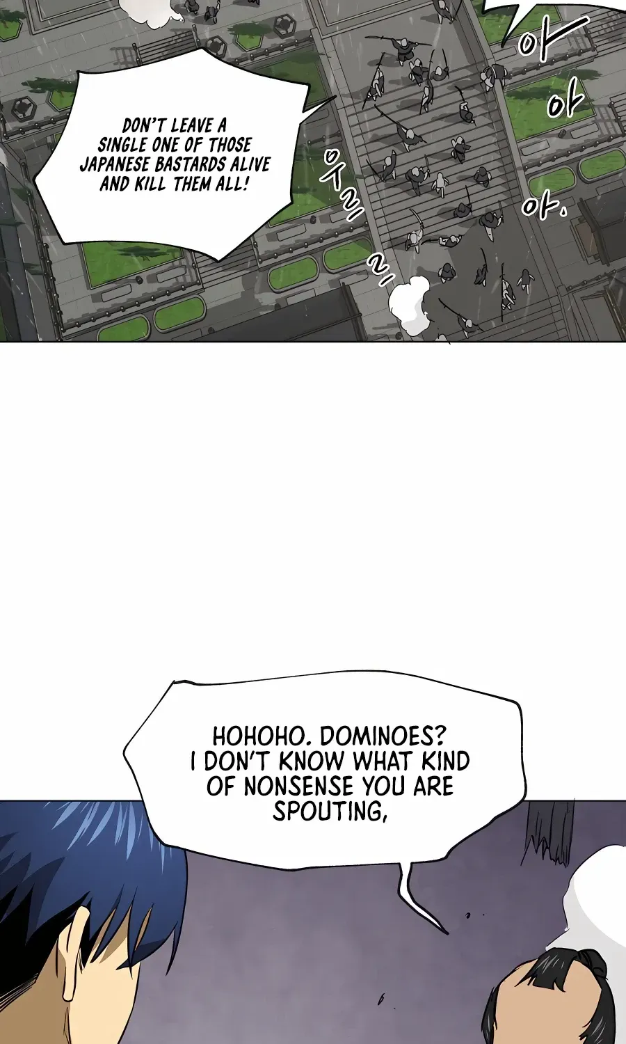 Infinite Leveling: Murim Mangakakalot X Chapter 160 Page 150