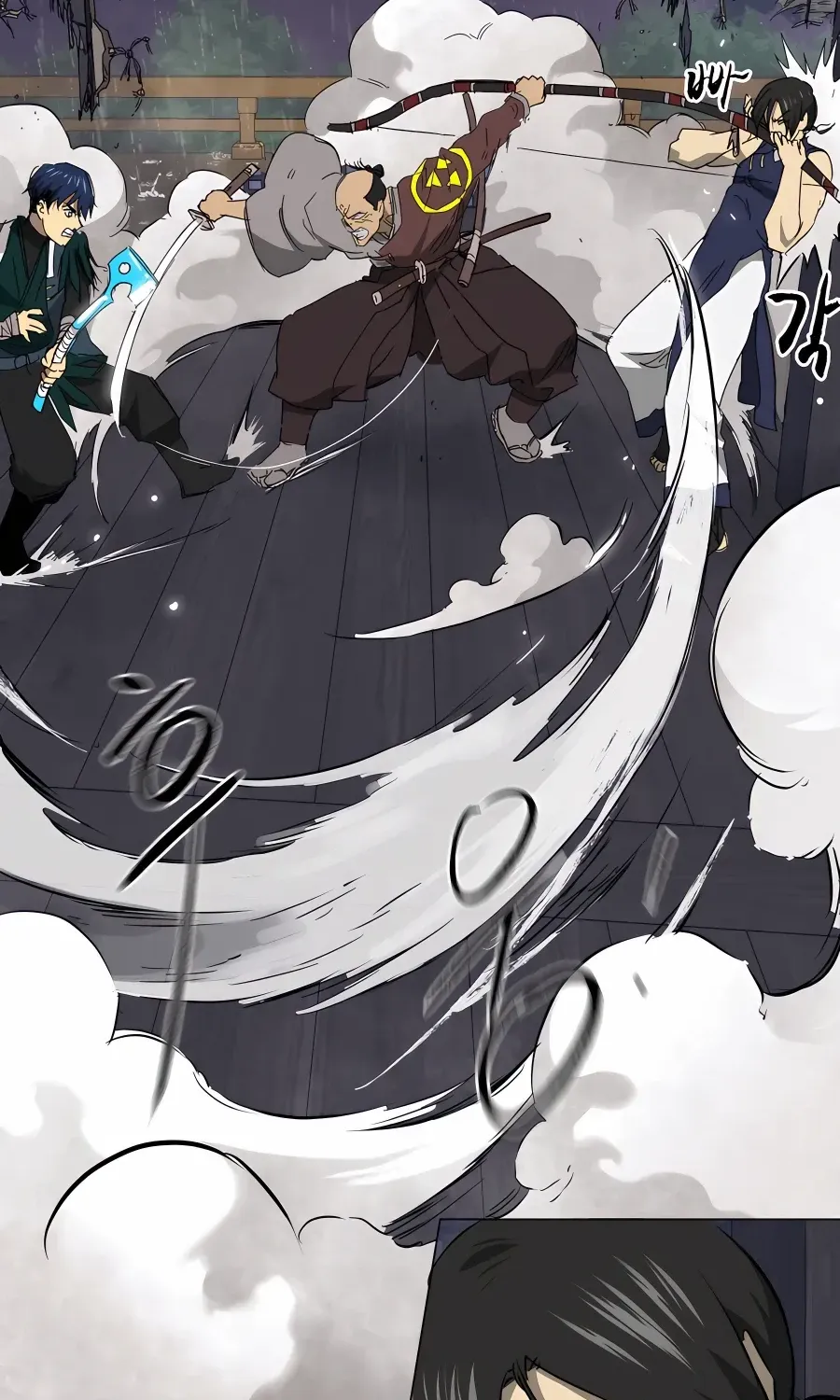 Infinite Leveling: Murim Mangakakalot X Chapter 160 Page 144