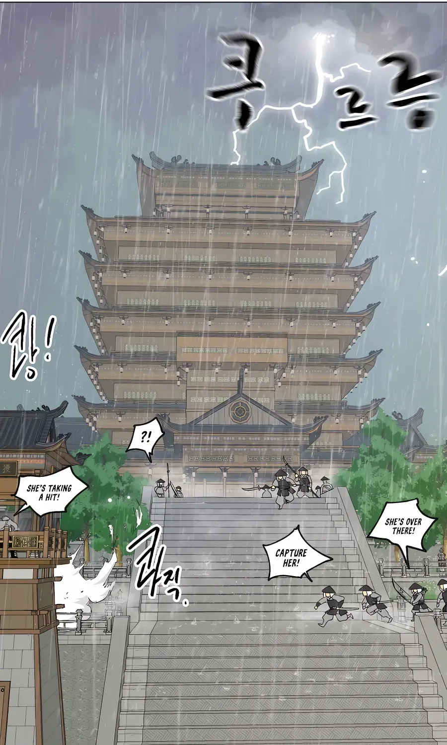 Infinite Leveling: Murim Mangakakalot X Chapter 160 Page 24