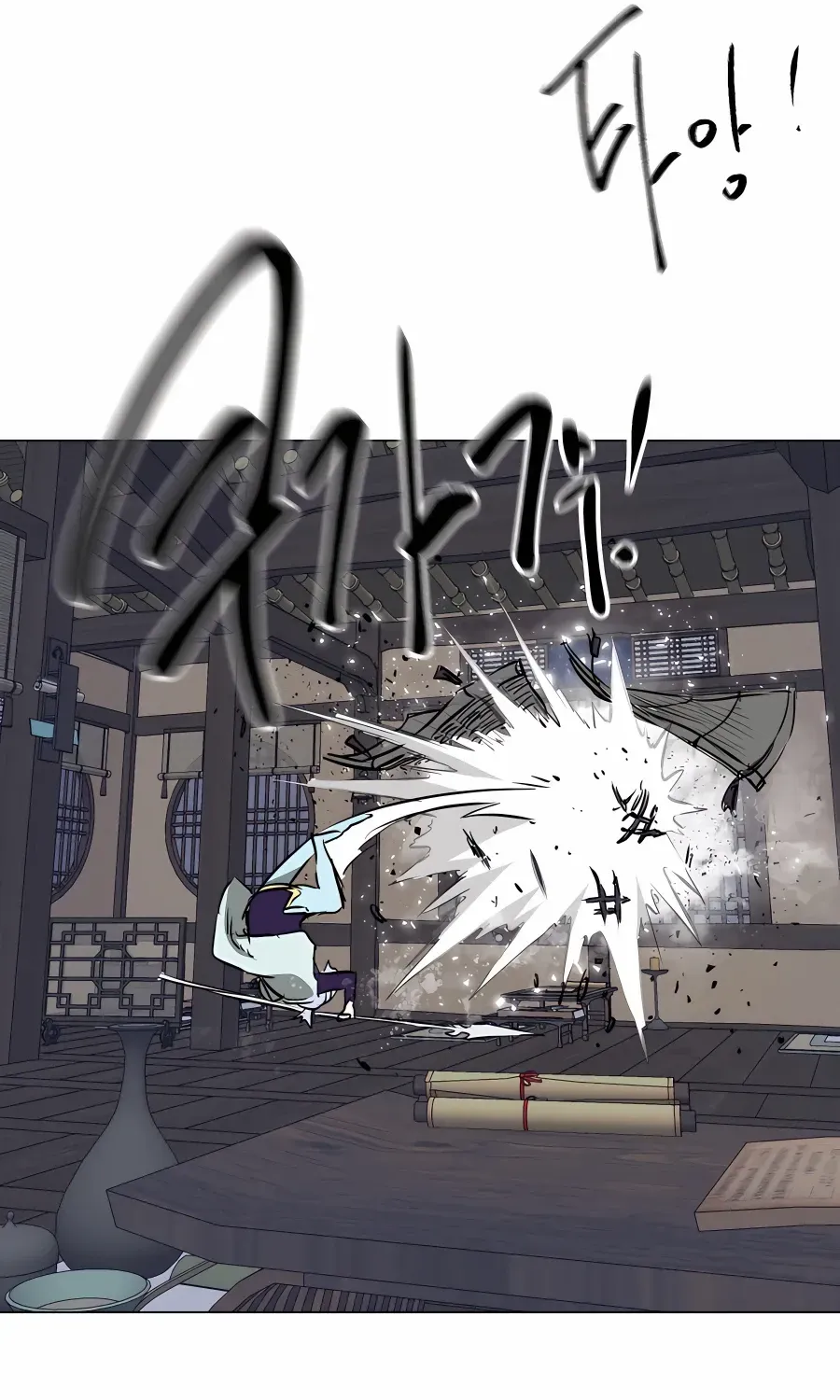 Infinite Leveling: Murim Mangakakalot X Chapter 160 Page 31