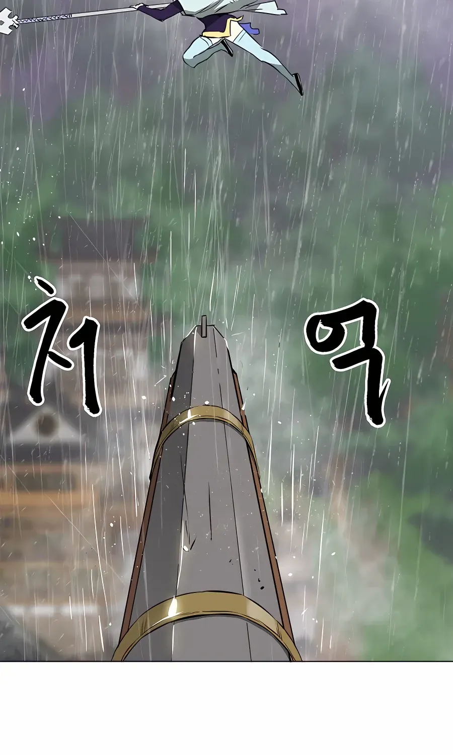 Infinite Leveling: Murim Mangakakalot X Chapter 160 Page 5