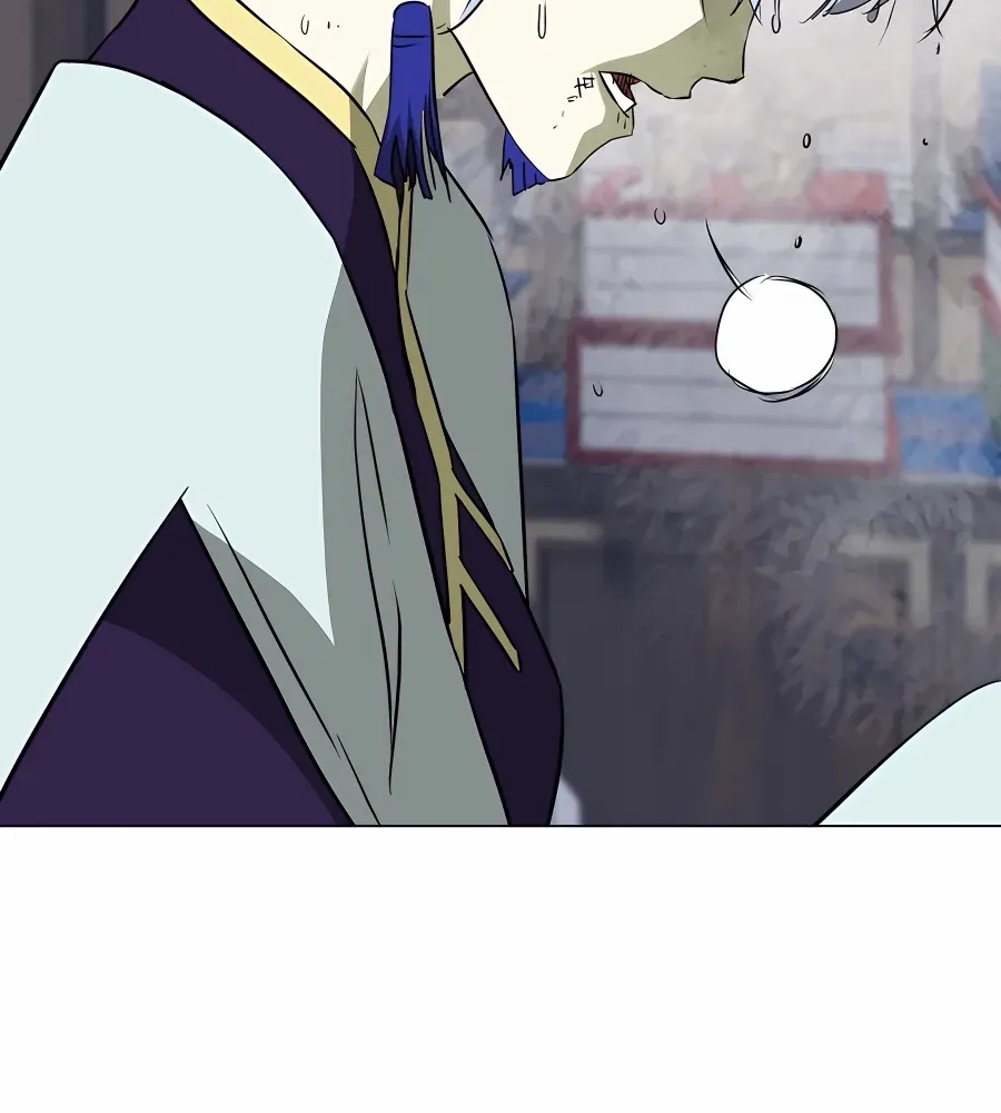 Infinite Leveling: Murim Mangakakalot X Chapter 160 Page 43