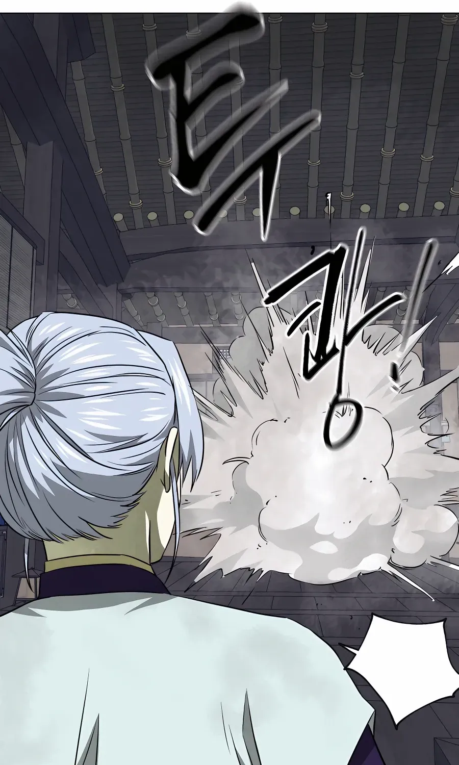 Infinite Leveling: Murim Mangakakalot X Chapter 160 Page 51