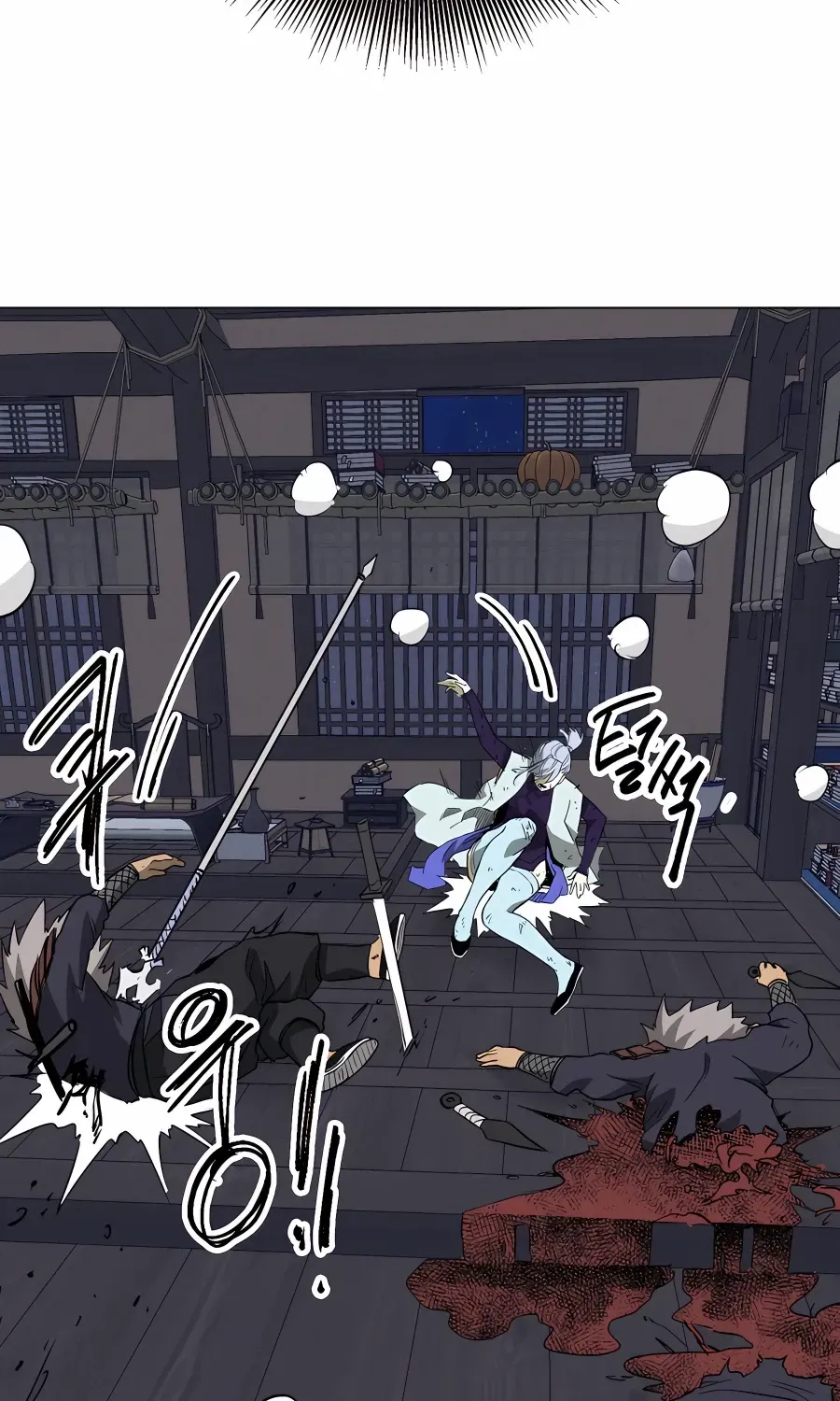 Infinite Leveling: Murim Mangakakalot X Chapter 160 Page 74