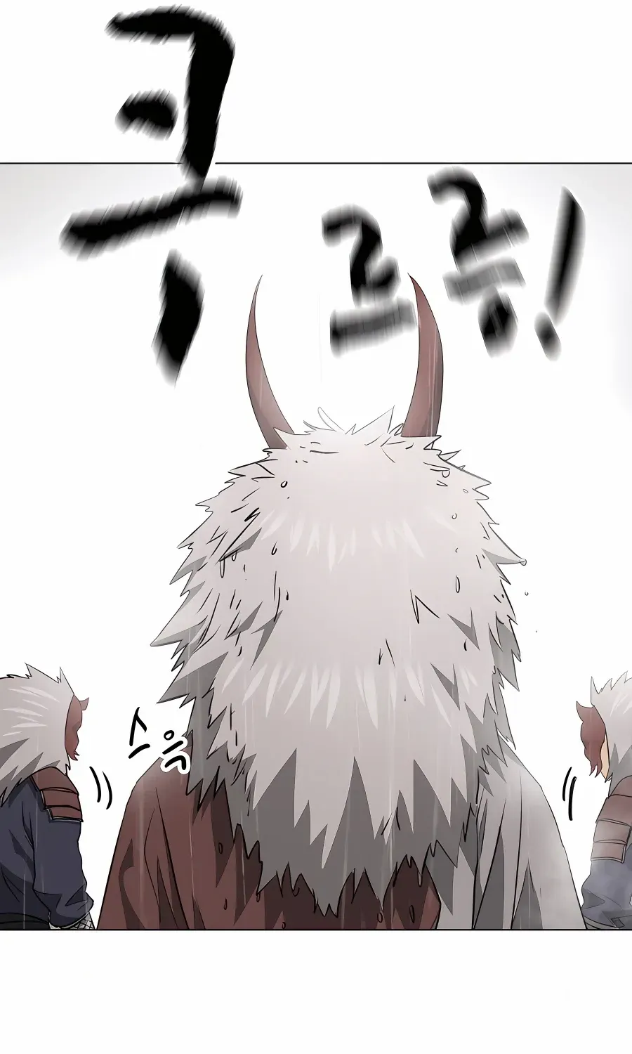 Infinite Leveling: Murim Mangakakalot X Chapter 160 Page 76