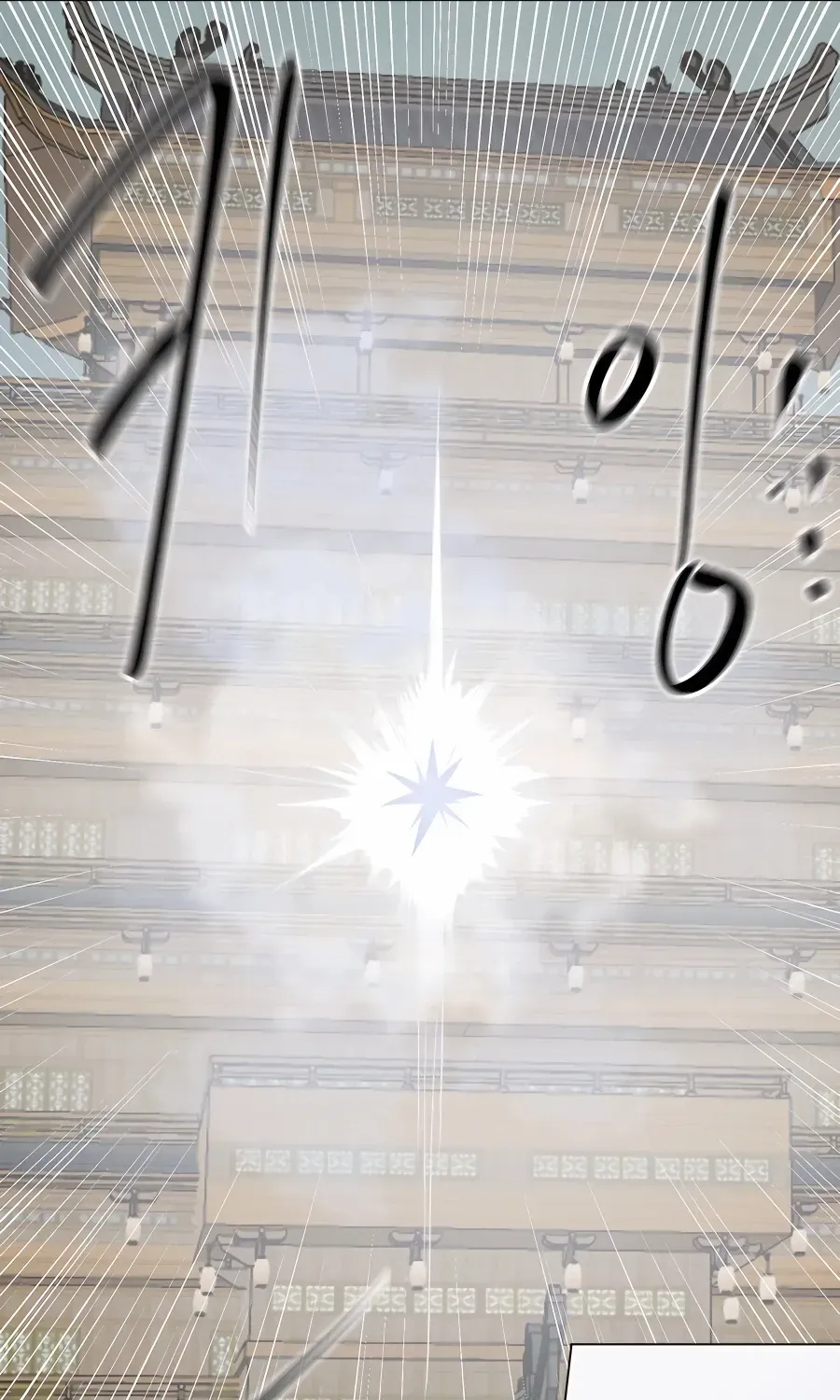 Infinite Leveling: Murim Mangakakalot X Chapter 162 Page 106