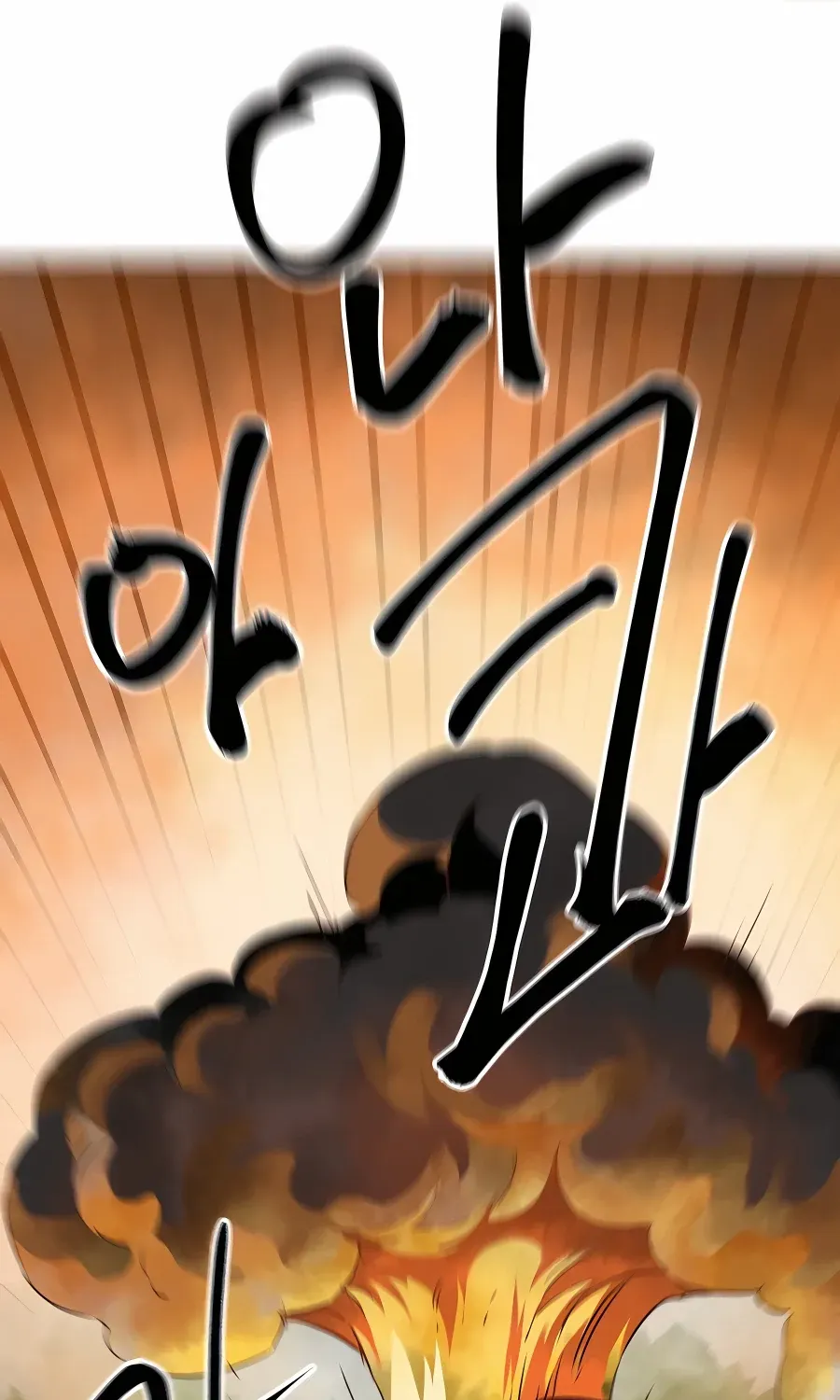 Infinite Leveling: Murim Mangakakalot X Chapter 162 Page 145