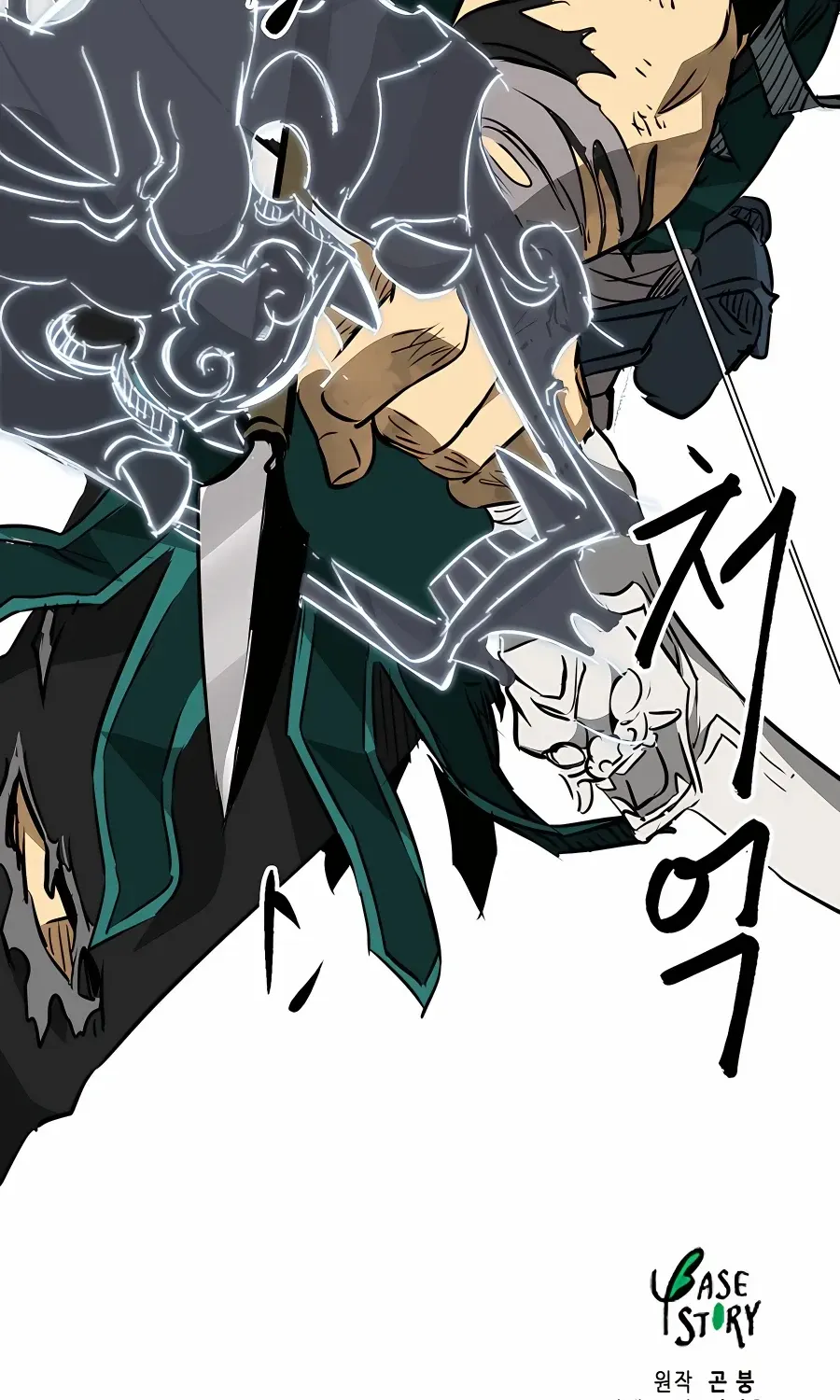 Infinite Leveling: Murim Mangakakalot X Chapter 162 Page 172