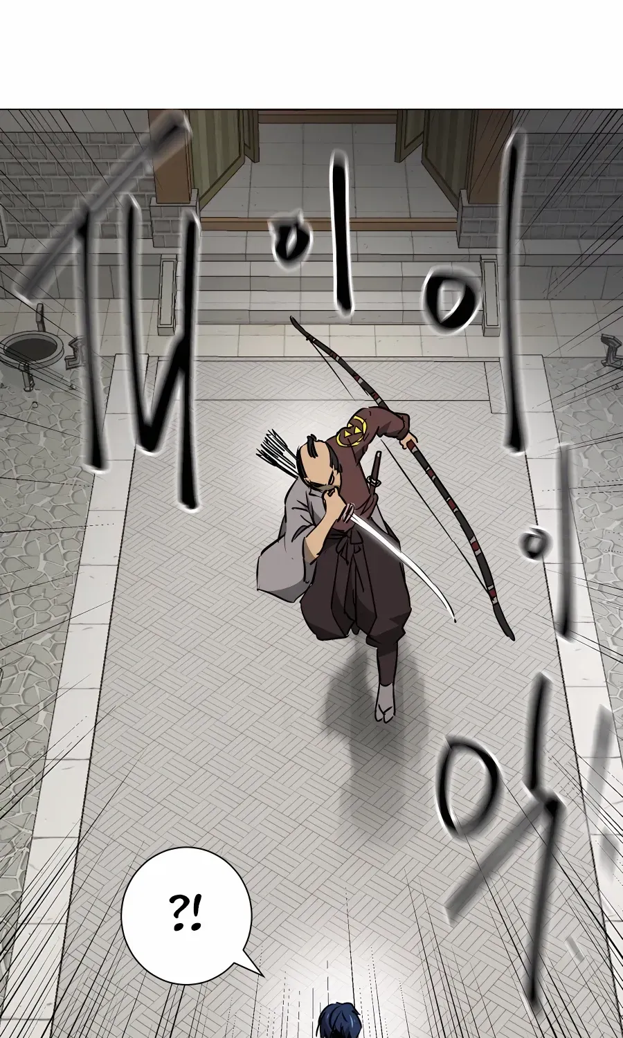 Infinite Leveling: Murim Mangakakalot X Chapter 162 Page 29