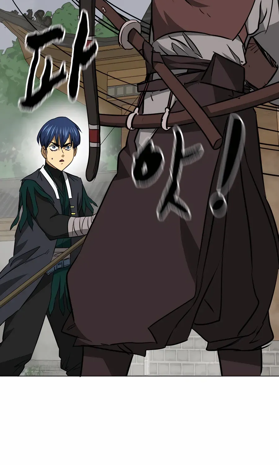 Infinite Leveling: Murim Mangakakalot X Chapter 162 Page 77