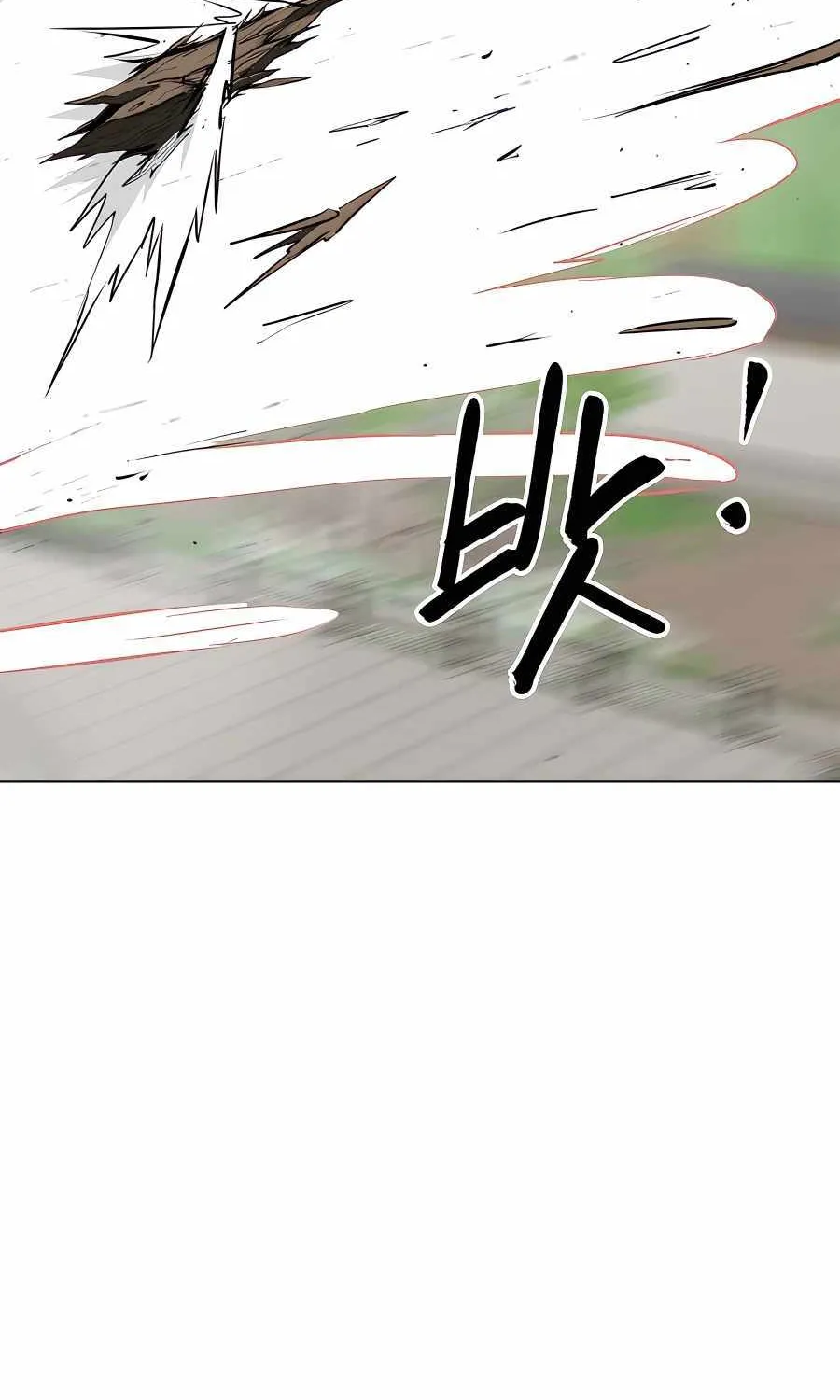 Infinite Leveling: Murim Mangakakalot X Chapter 163 Page 106
