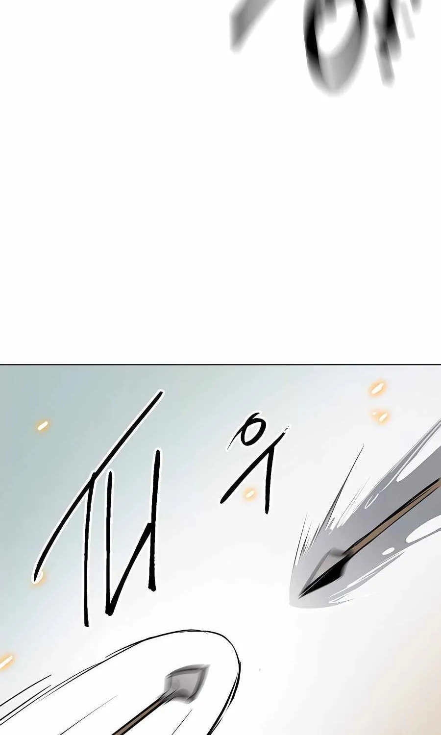 Infinite Leveling: Murim Mangakakalot X Chapter 163 Page 20