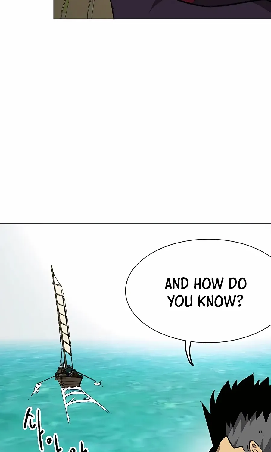 Infinite Leveling: Murim Mangakakalot X Chapter 164 Page 117