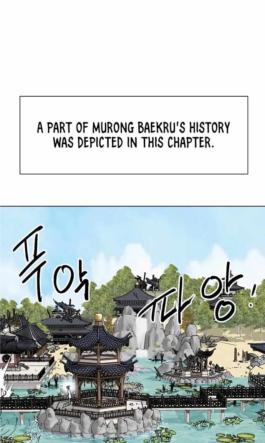 Infinite Leveling: Murim Mangakakalot X Chapter 165 Page 129