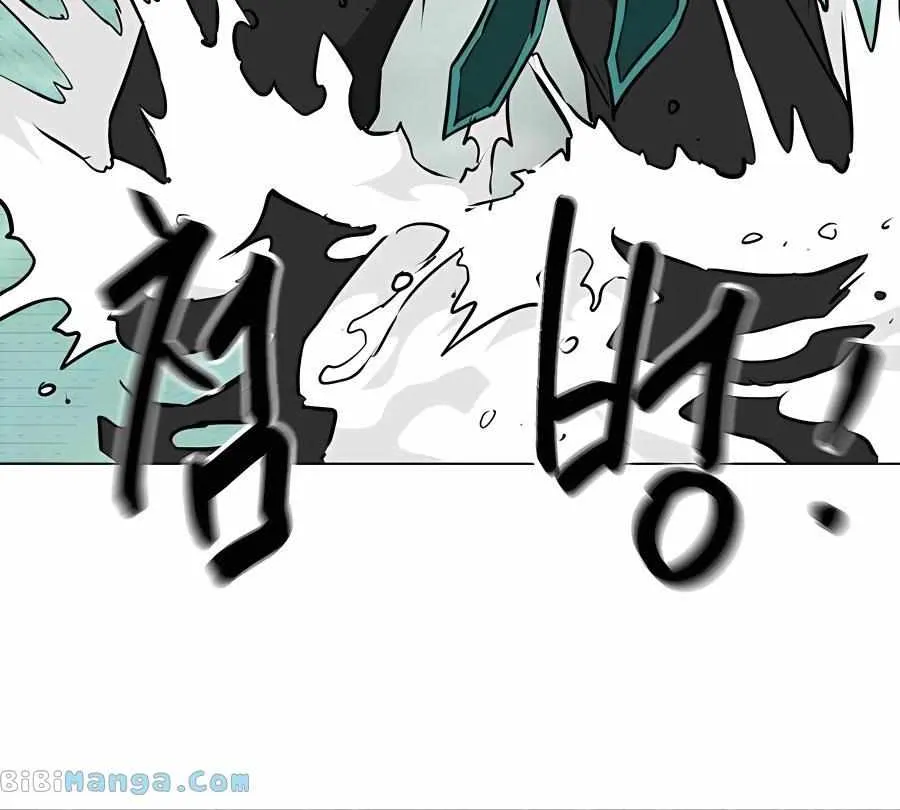 Infinite Leveling: Murim Mangakakalot X Chapter 165 Page 121