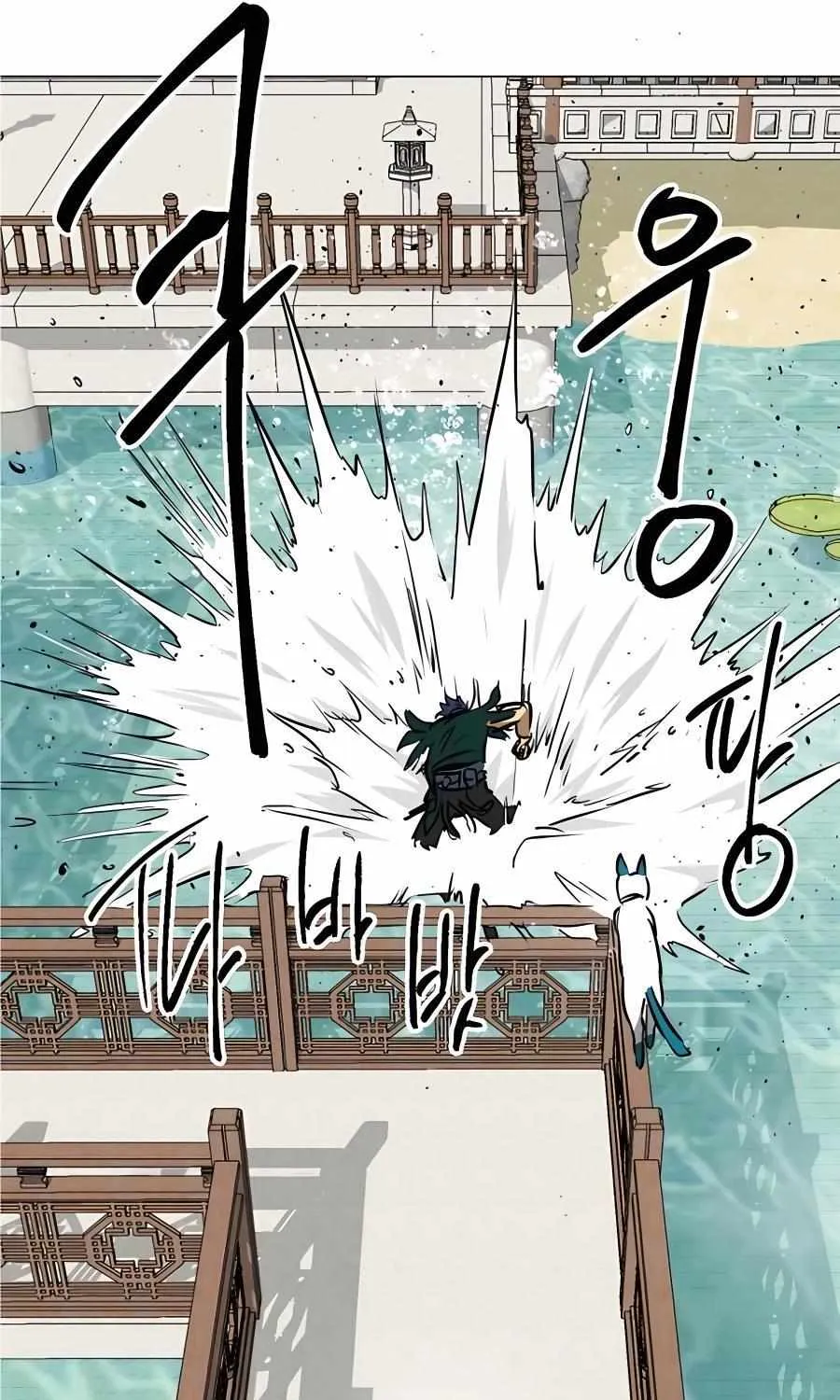 Infinite Leveling: Murim Mangakakalot X Chapter 165 Page 136