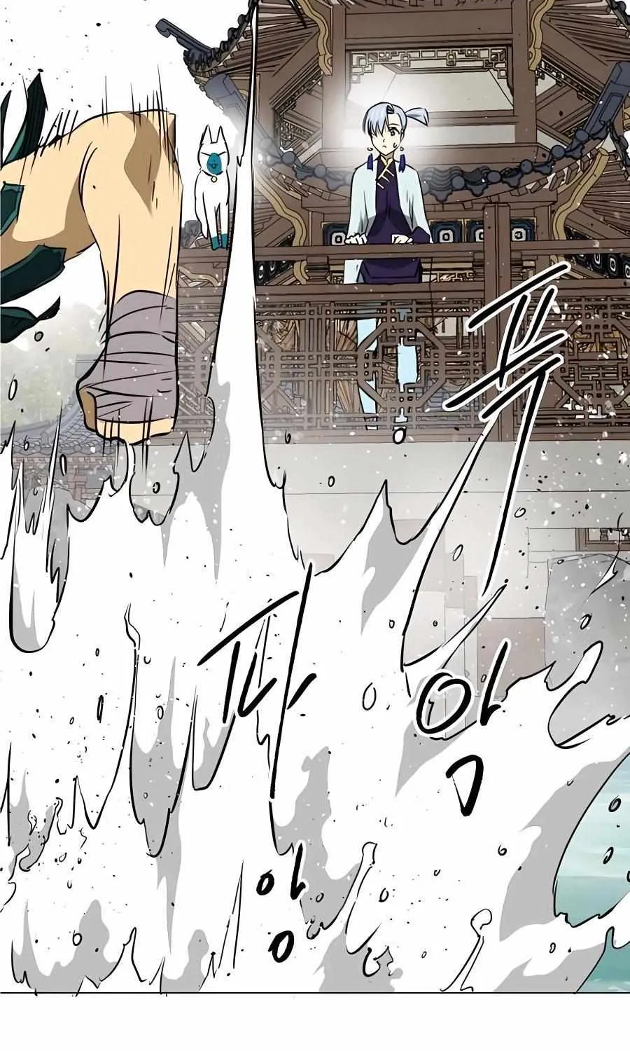 Infinite Leveling: Murim Mangakakalot X Chapter 165 Page 138