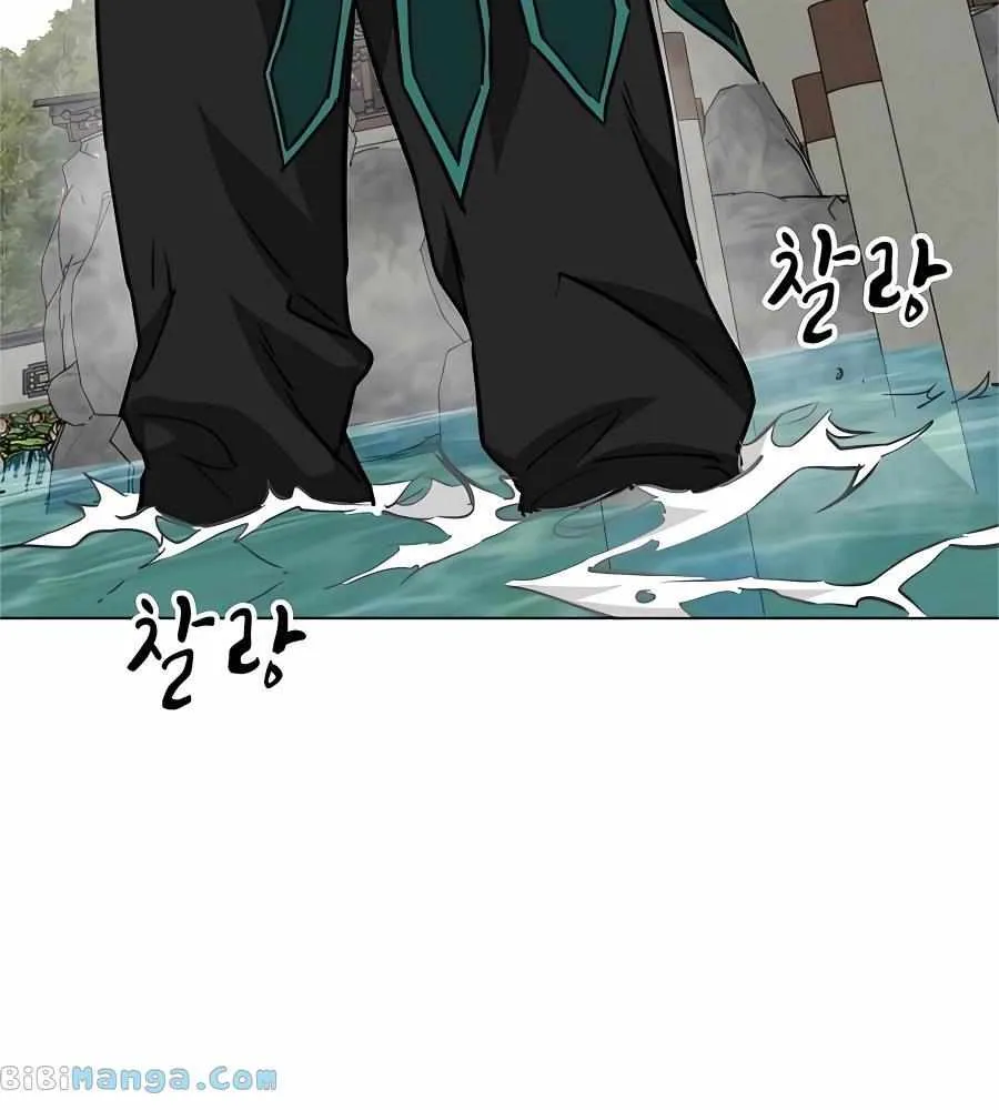 Infinite Leveling: Murim Mangakakalot X Chapter 165 Page 142