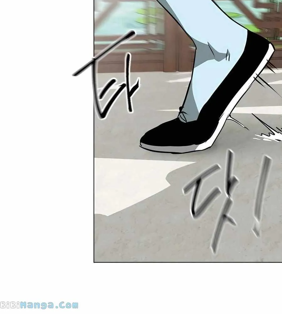 Infinite Leveling: Murim Mangakakalot X Chapter 165 Page 156