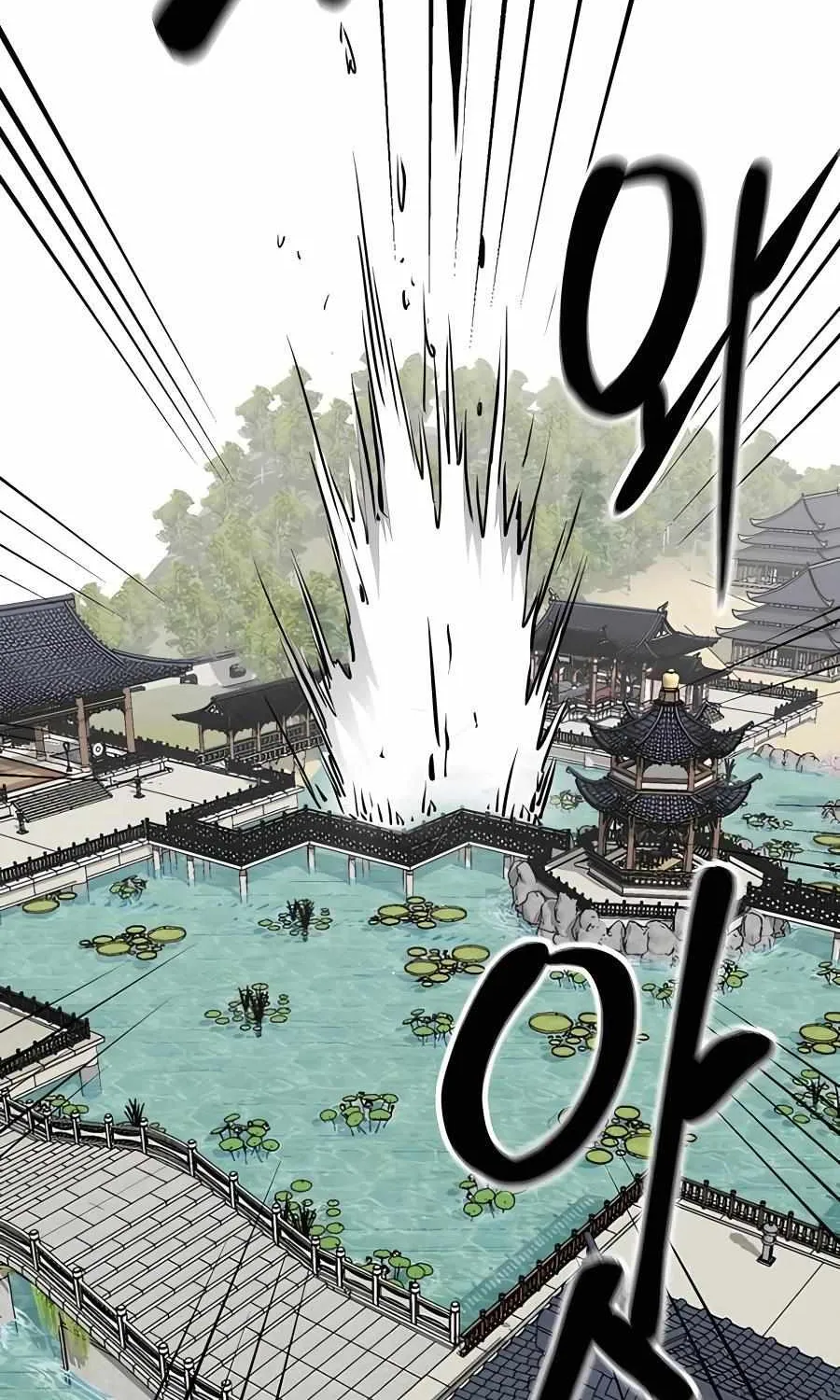 Infinite Leveling: Murim Mangakakalot X Chapter 165 Page 166