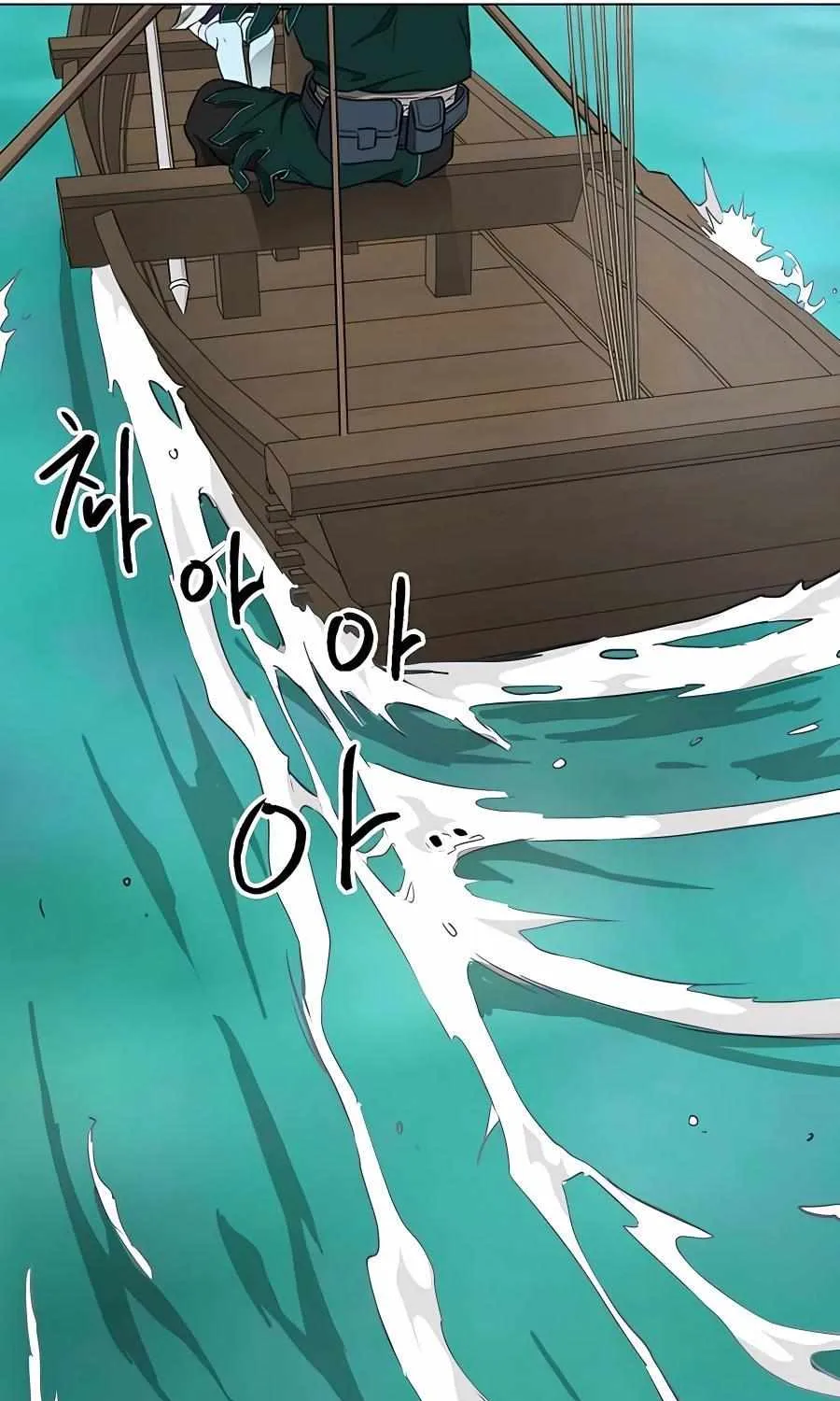 Infinite Leveling: Murim Mangakakalot X Chapter 165 Page 28