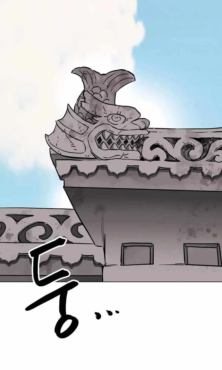 Infinite Leveling: Murim Mangakakalot X Chapter 165 Page 32