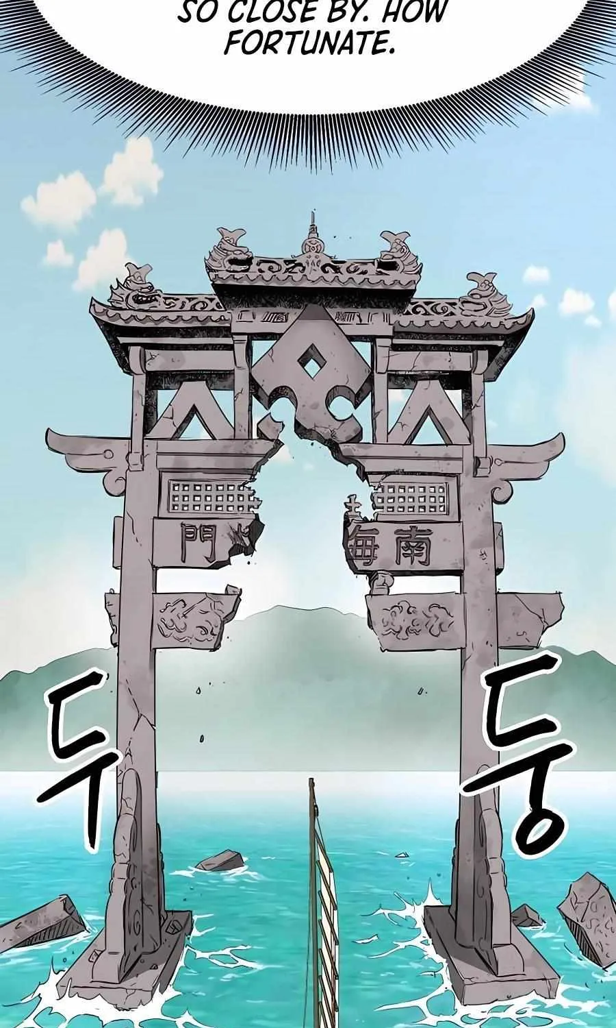 Infinite Leveling: Murim Mangakakalot X Chapter 165 Page 37