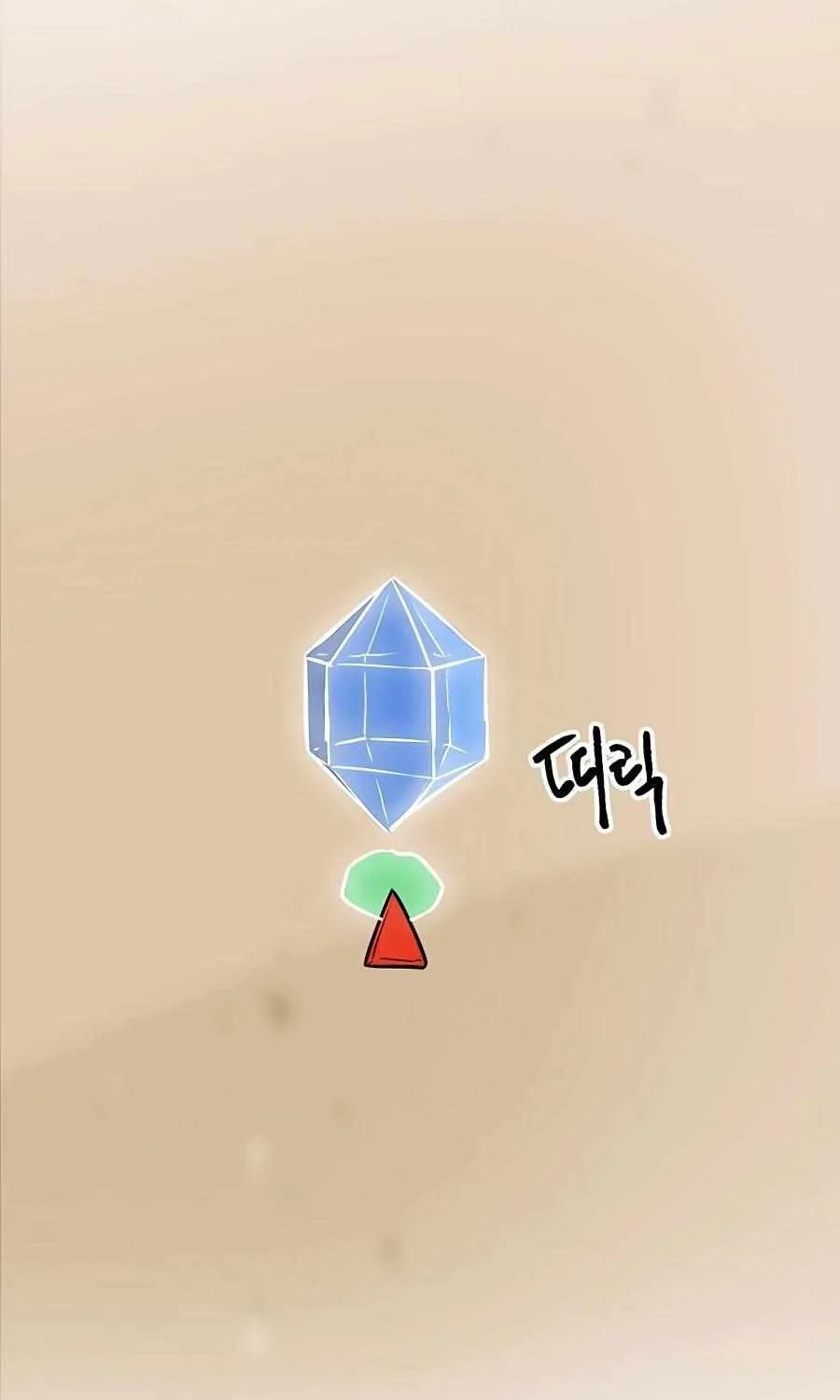 Infinite Leveling: Murim Mangakakalot X Chapter 165 Page 43