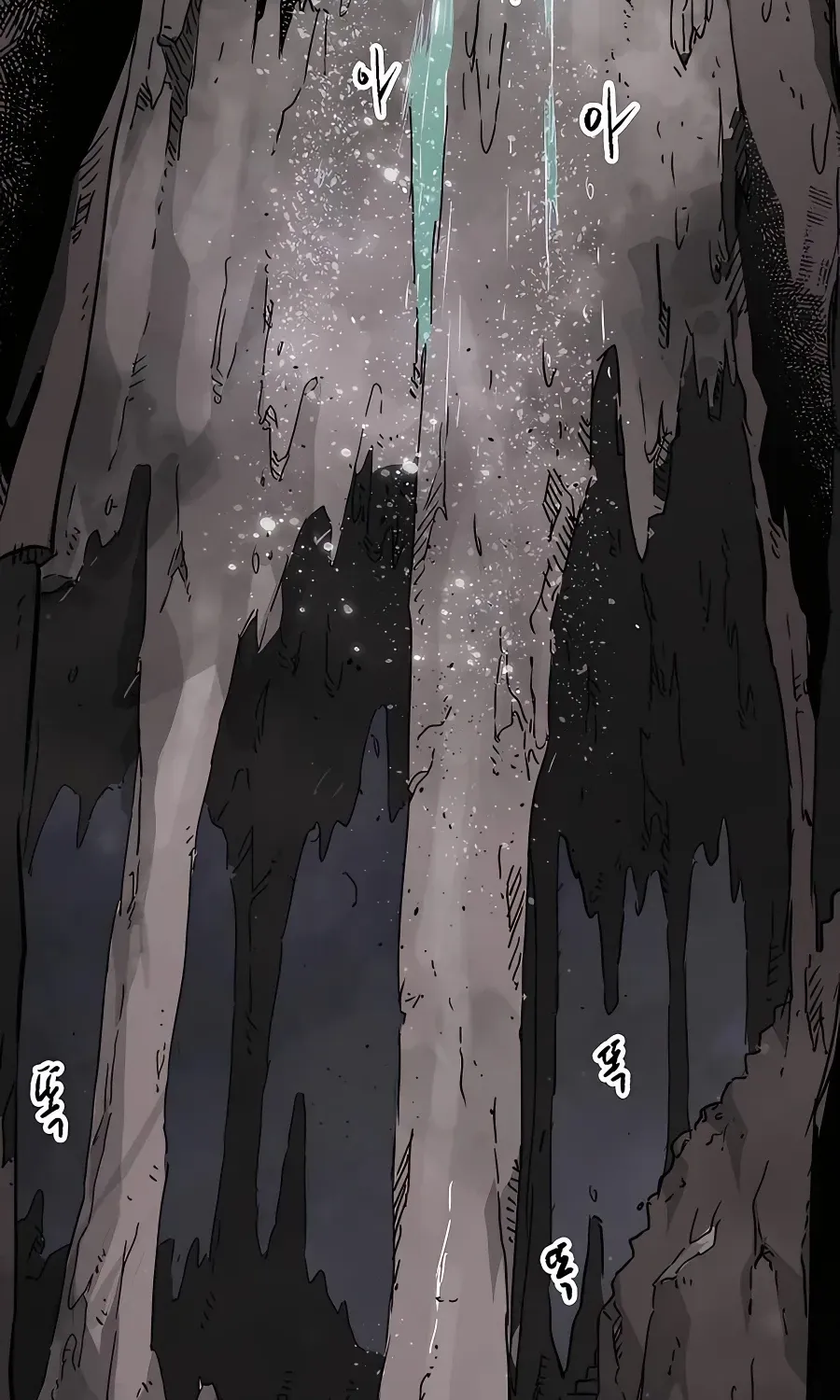 Infinite Leveling: Murim Mangakakalot X Chapter 166 Page 11