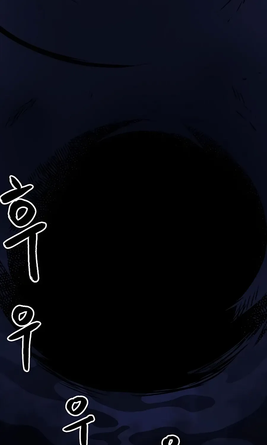 Infinite Leveling: Murim Mangakakalot X Chapter 166 Page 113