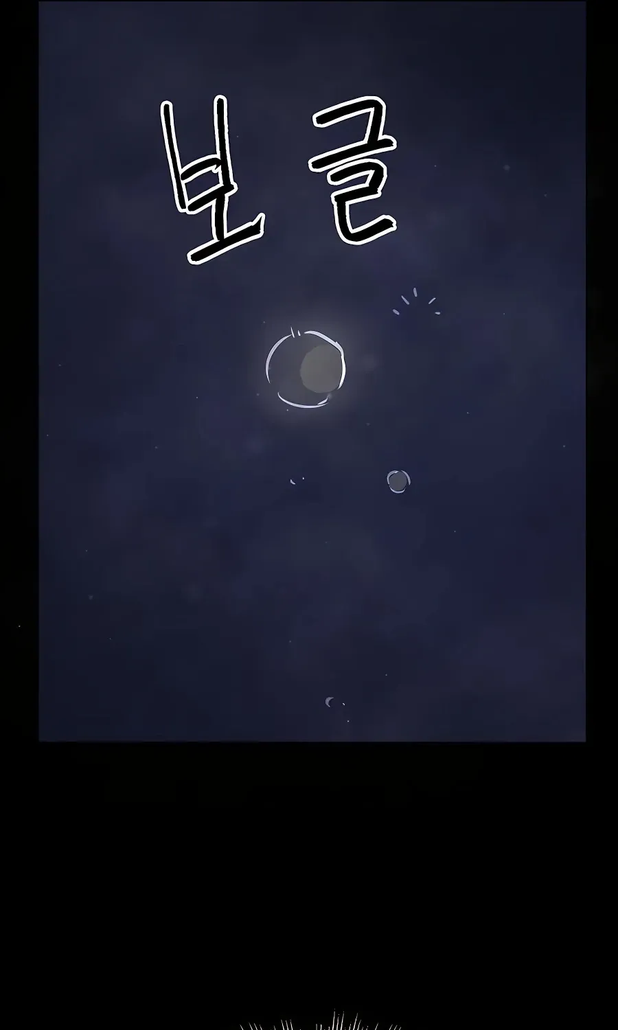 Infinite Leveling: Murim Mangakakalot X Chapter 166 Page 134