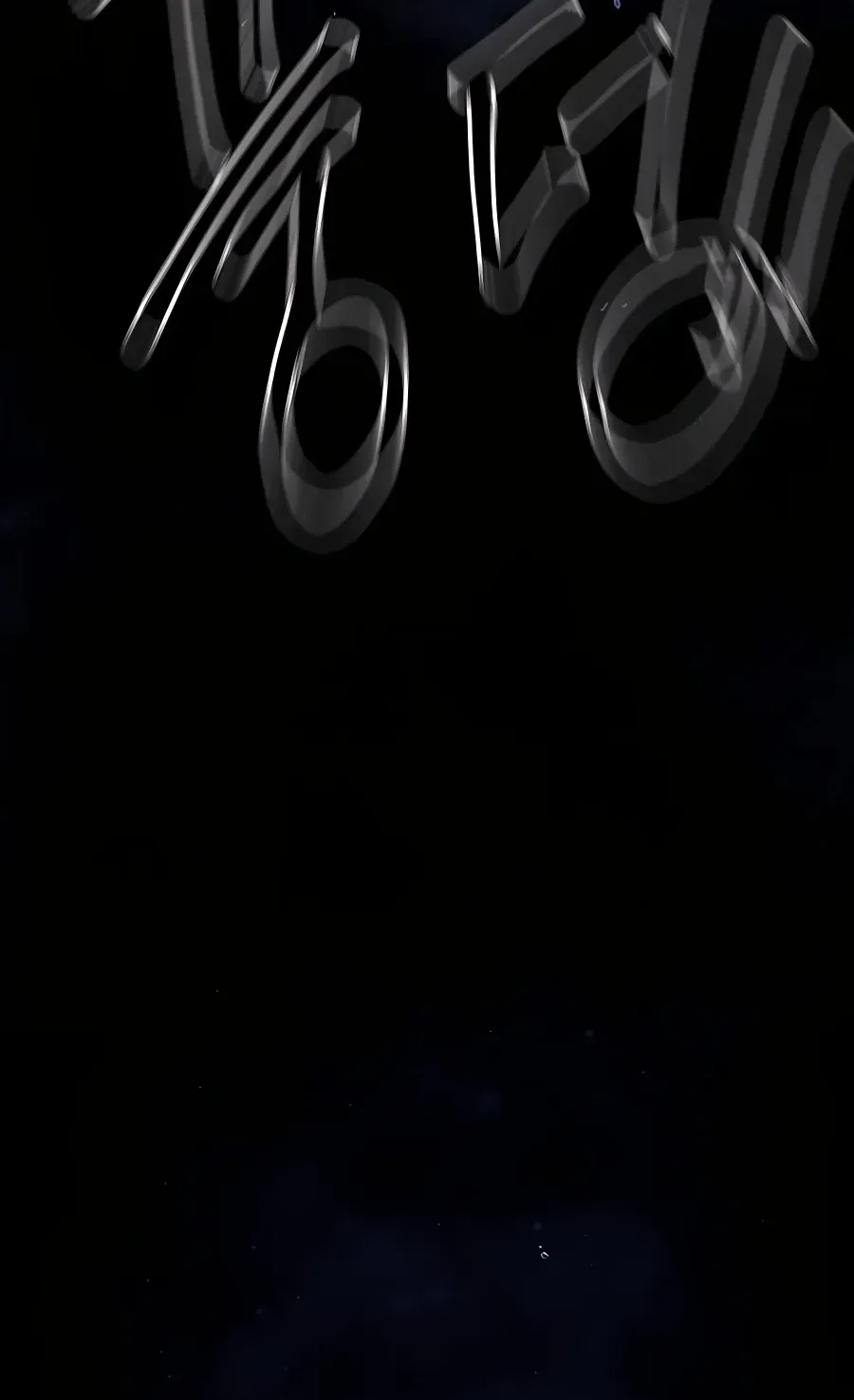 Infinite Leveling: Murim Mangakakalot X Chapter 166 Page 141