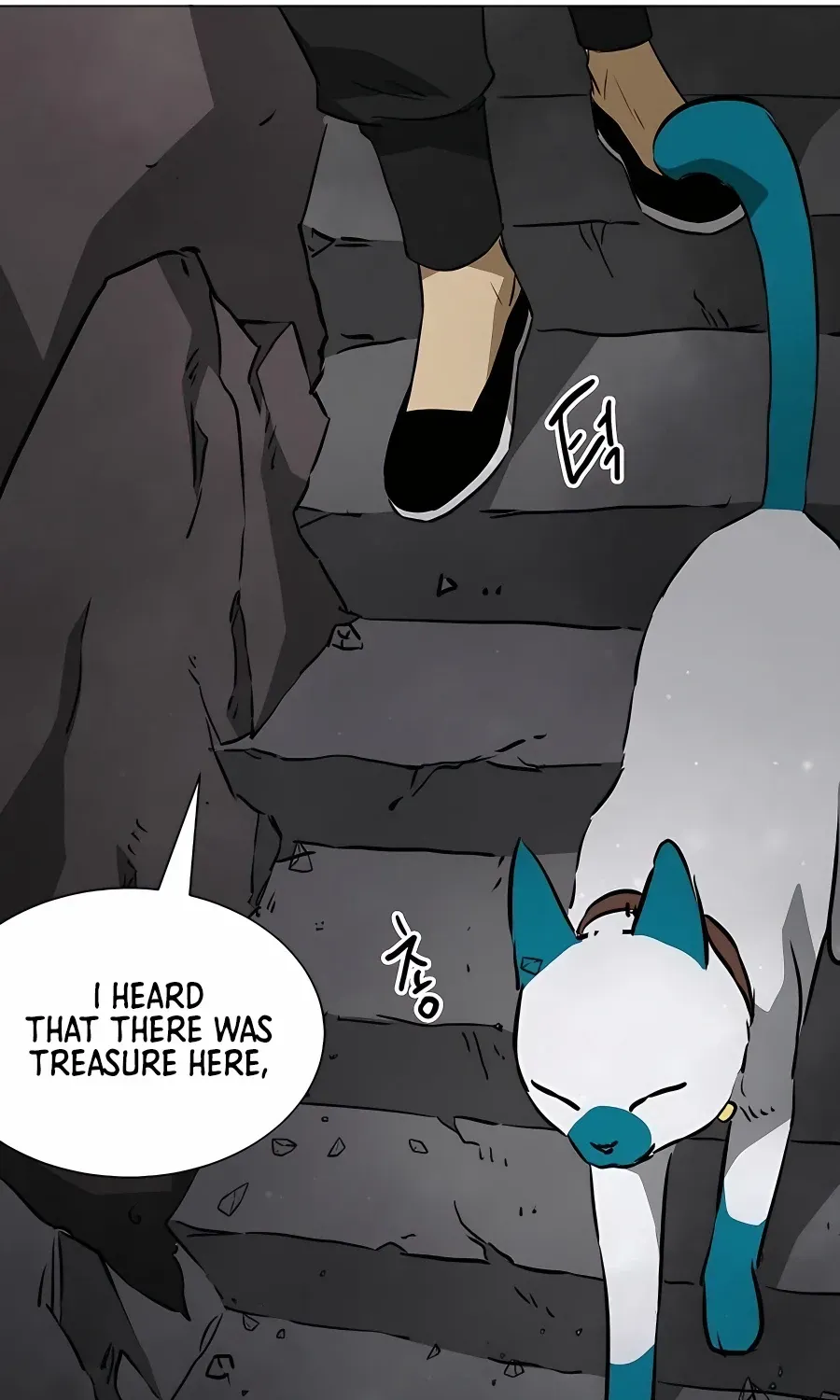 Infinite Leveling: Murim Mangakakalot X Chapter 166 Page 16