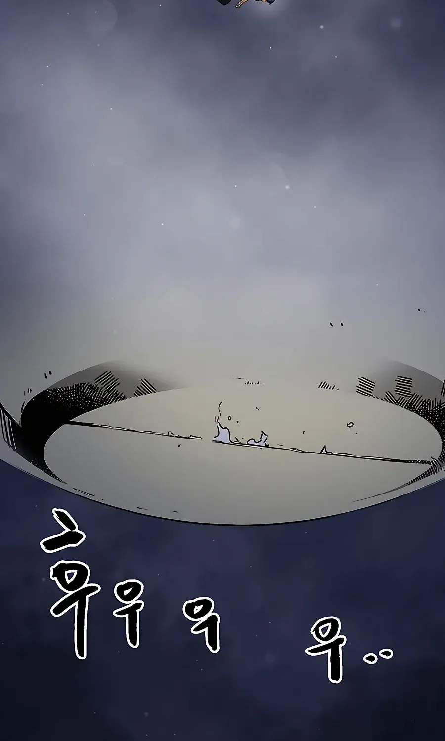 Infinite Leveling: Murim Mangakakalot X Chapter 166 Page 166