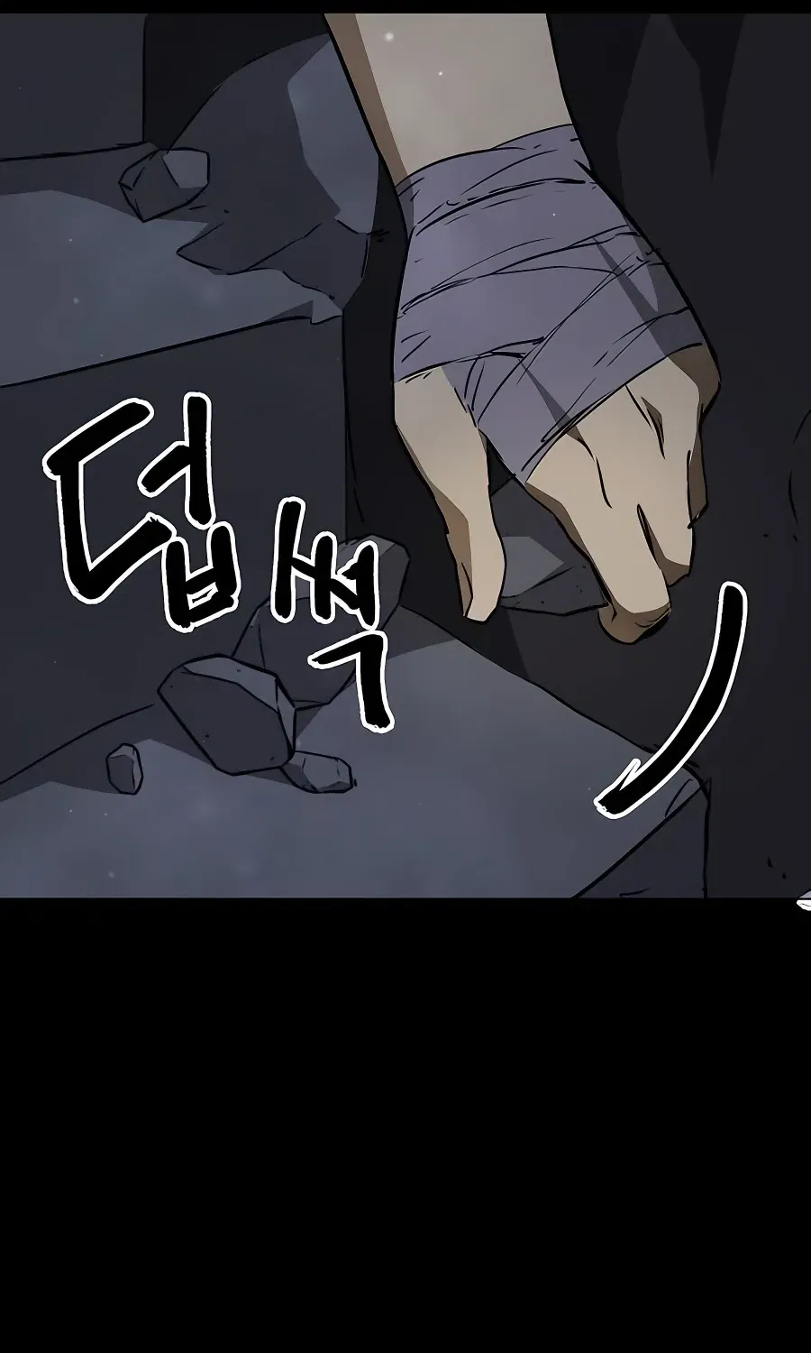 Infinite Leveling: Murim Mangakakalot X Chapter 166 Page 32