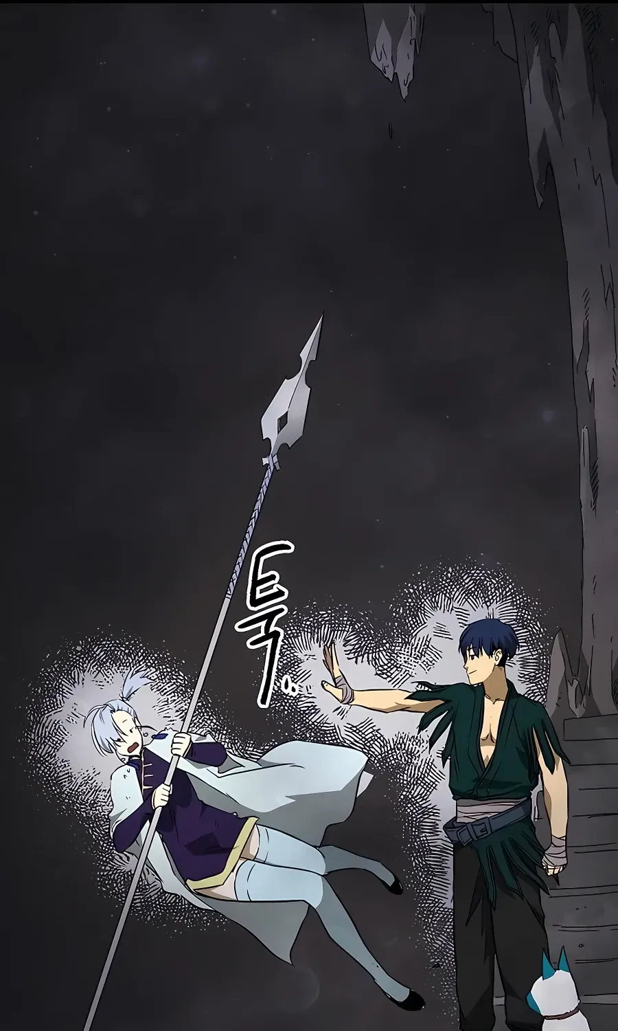 Infinite Leveling: Murim Mangakakalot X Chapter 166 Page 40