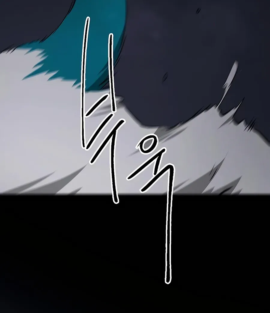 Infinite Leveling: Murim Mangakakalot X Chapter 166 Page 46
