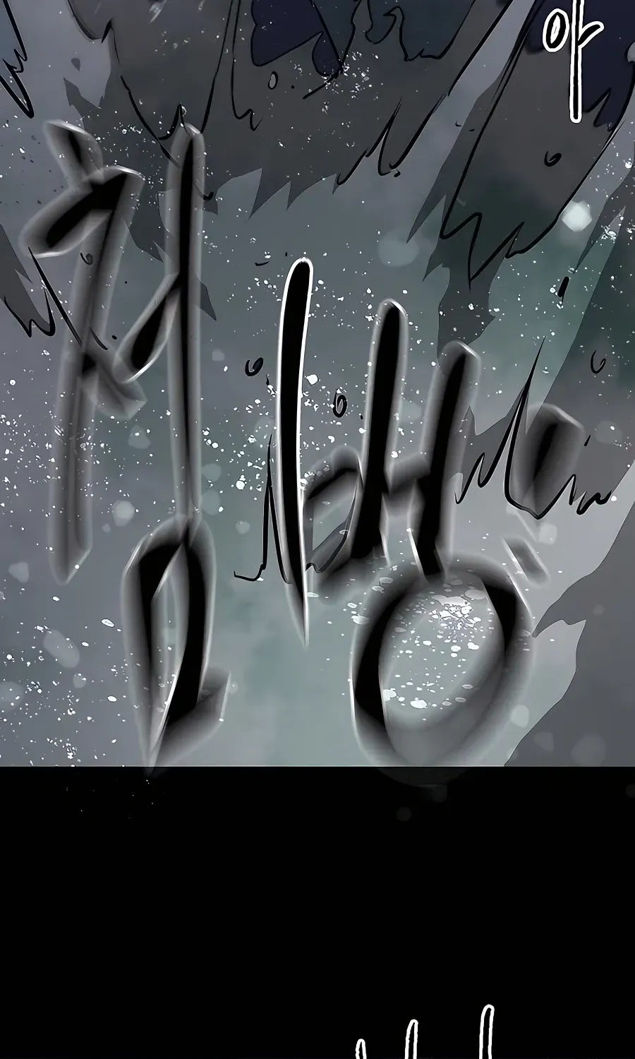 Infinite Leveling: Murim Mangakakalot X Chapter 166 Page 50