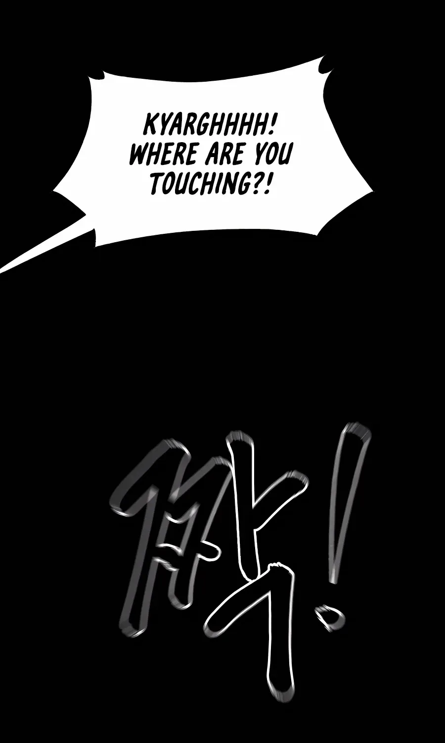 Infinite Leveling: Murim Mangakakalot X Chapter 166 Page 80