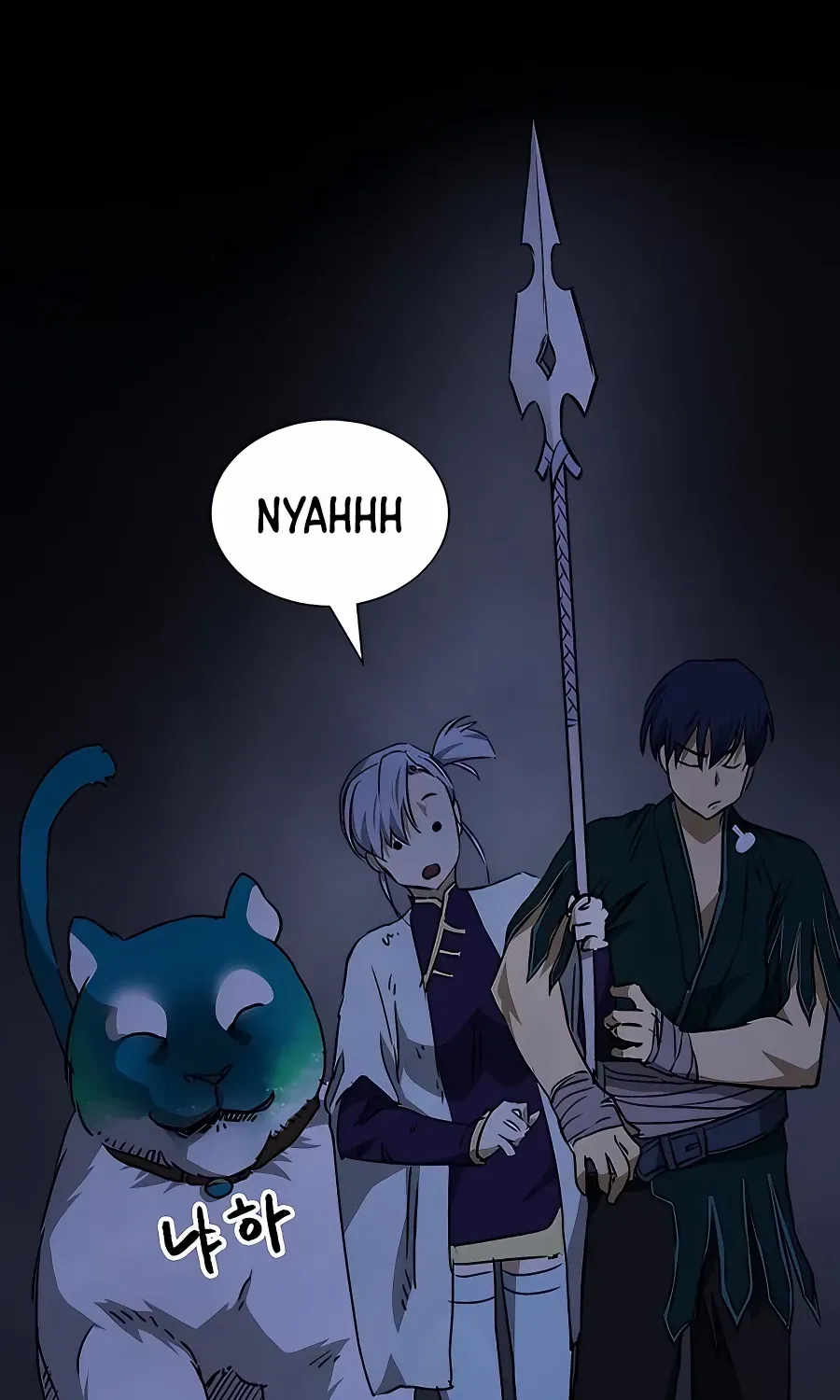 Infinite Leveling: Murim Mangakakalot X Chapter 166 Page 90